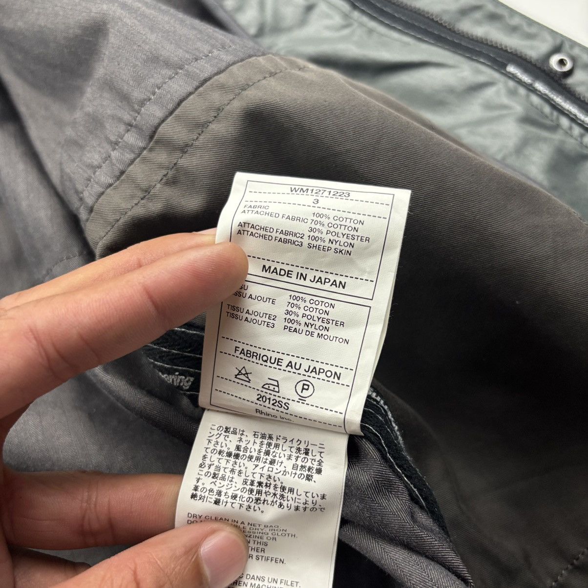 White Mountaineering White Mountaineering Multi Cloth Military Jacket Size US L / EU 52-54 / 3 - 14 Thumbnail