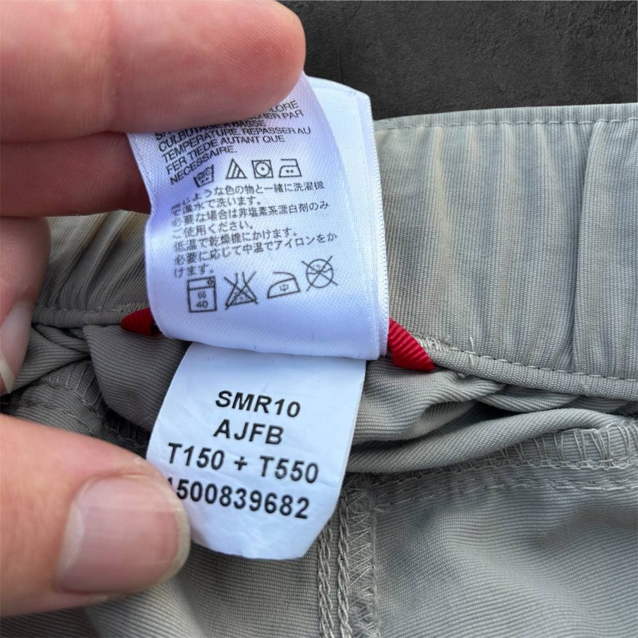 The North Face The North Face TNF Men's Paramount Trail Convertible Pants Size US 40 / EU 56 - 10 Thumbnail