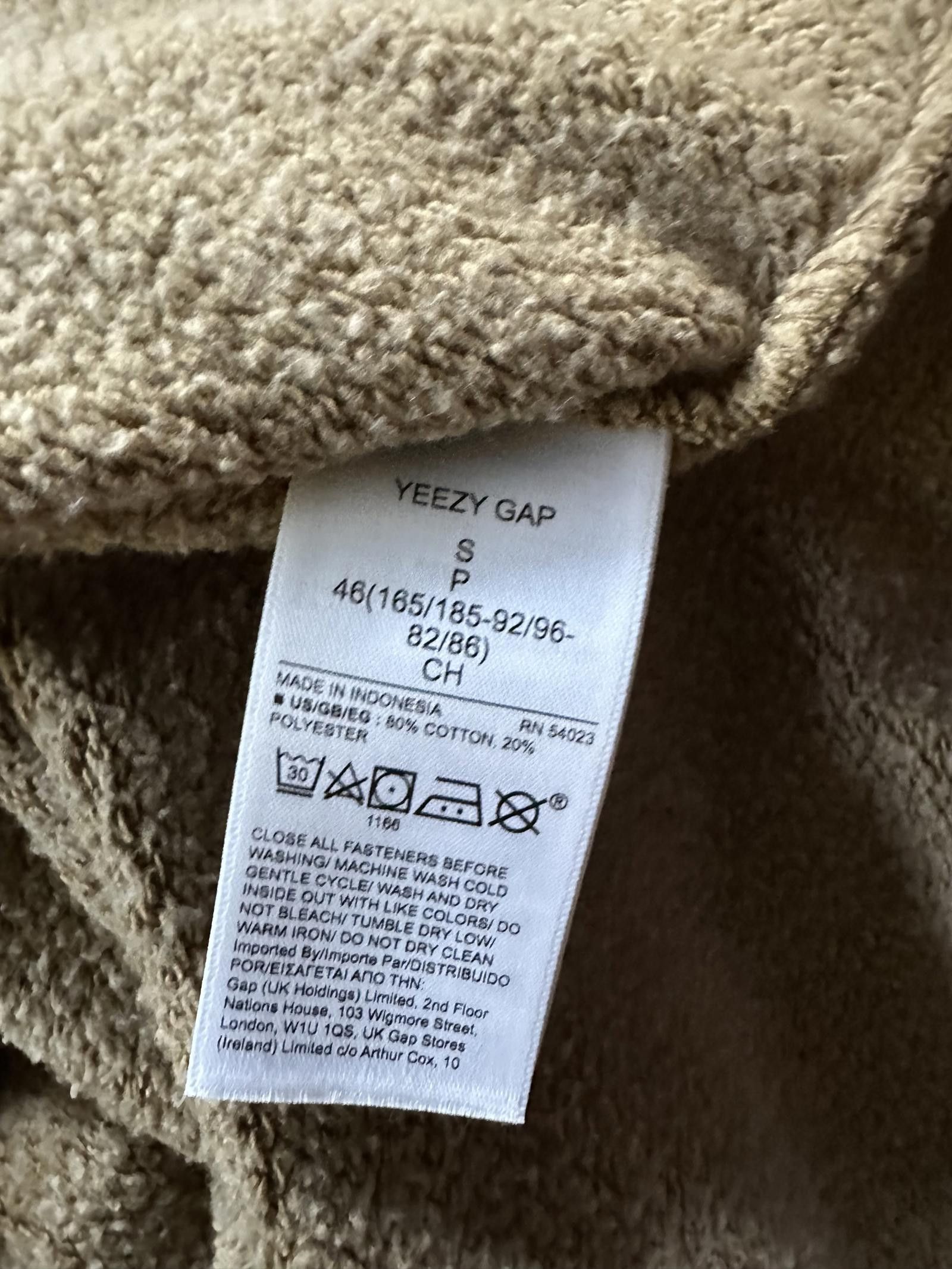 Yeezy Unreleased Yeezy Gap Yoke Tee Bronze Size S (Oversized) Size US S / EU 44-46 / 1 - 5 Thumbnail