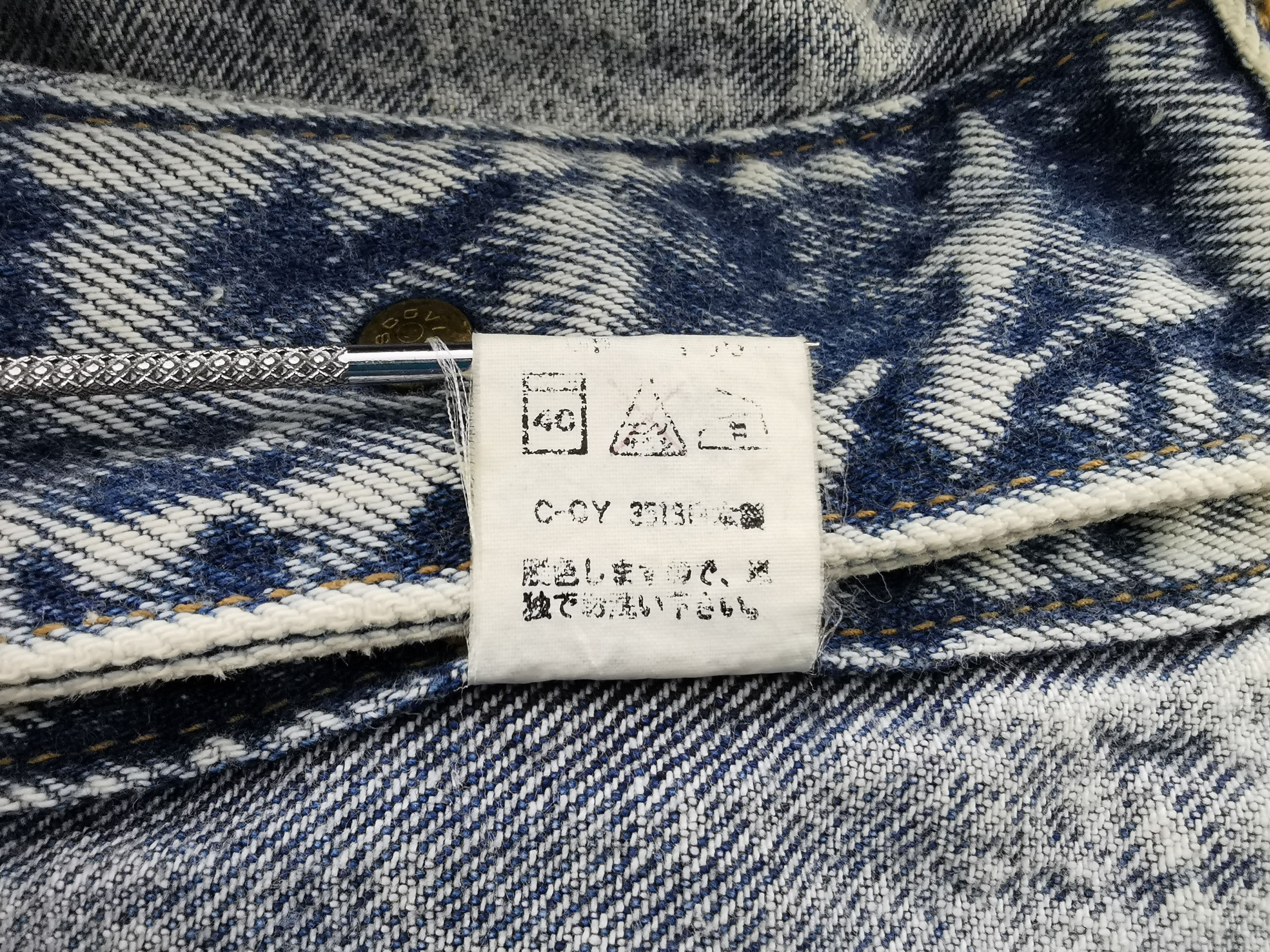 Big John Vintage 90s Big John Acid Wash Denim Jacket Made In Japan Size US M / EU 48-50 / 2 - 8 Thumbnail