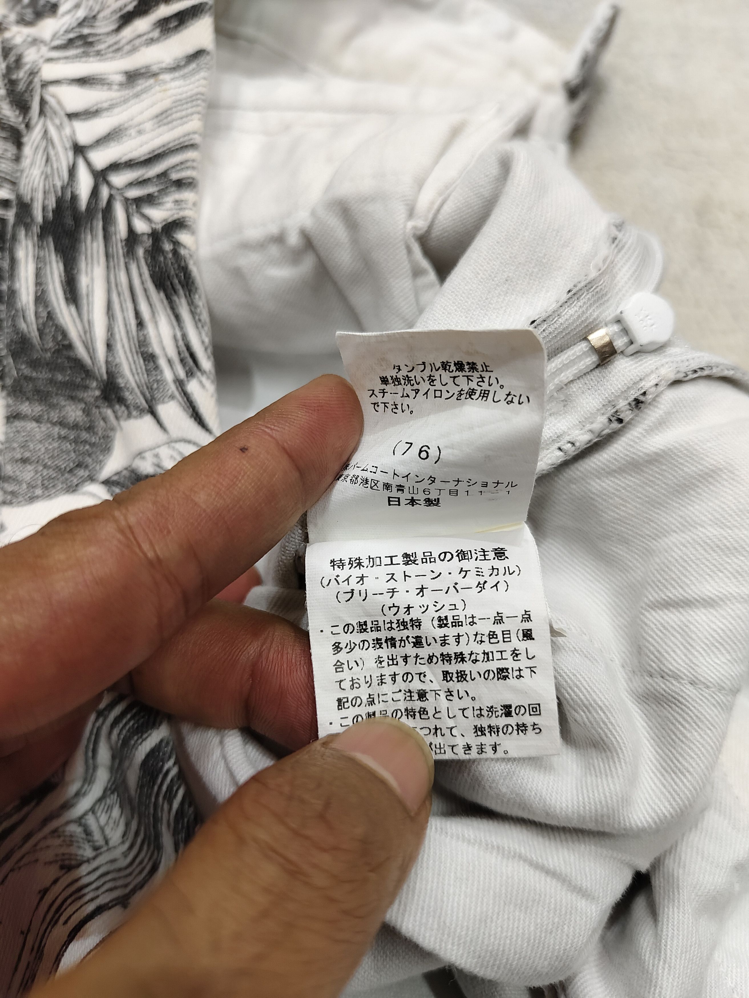 Japanese Brand 🇯🇵 Luca/Lady Luck Luca Florals Art High Waist Capri Size 27" / US 4 / IT 40 - 8 Thumbnail