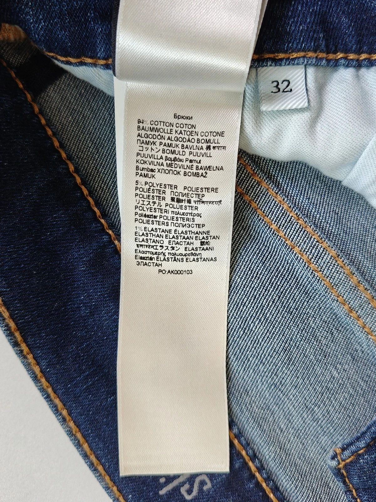 7 For All Mankind 7 For All ManKind Slimmy Rinse Men's Jeans T / 6001 Size US 32 / EU 48 - 10 Thumbnail
