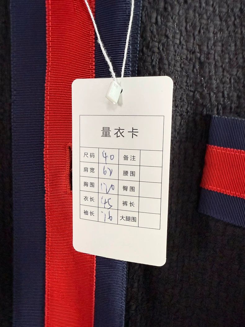 Gucci Gucci Classic red and blue cardigan coat Size S / US 4 / IT 40 - 6 Thumbnail