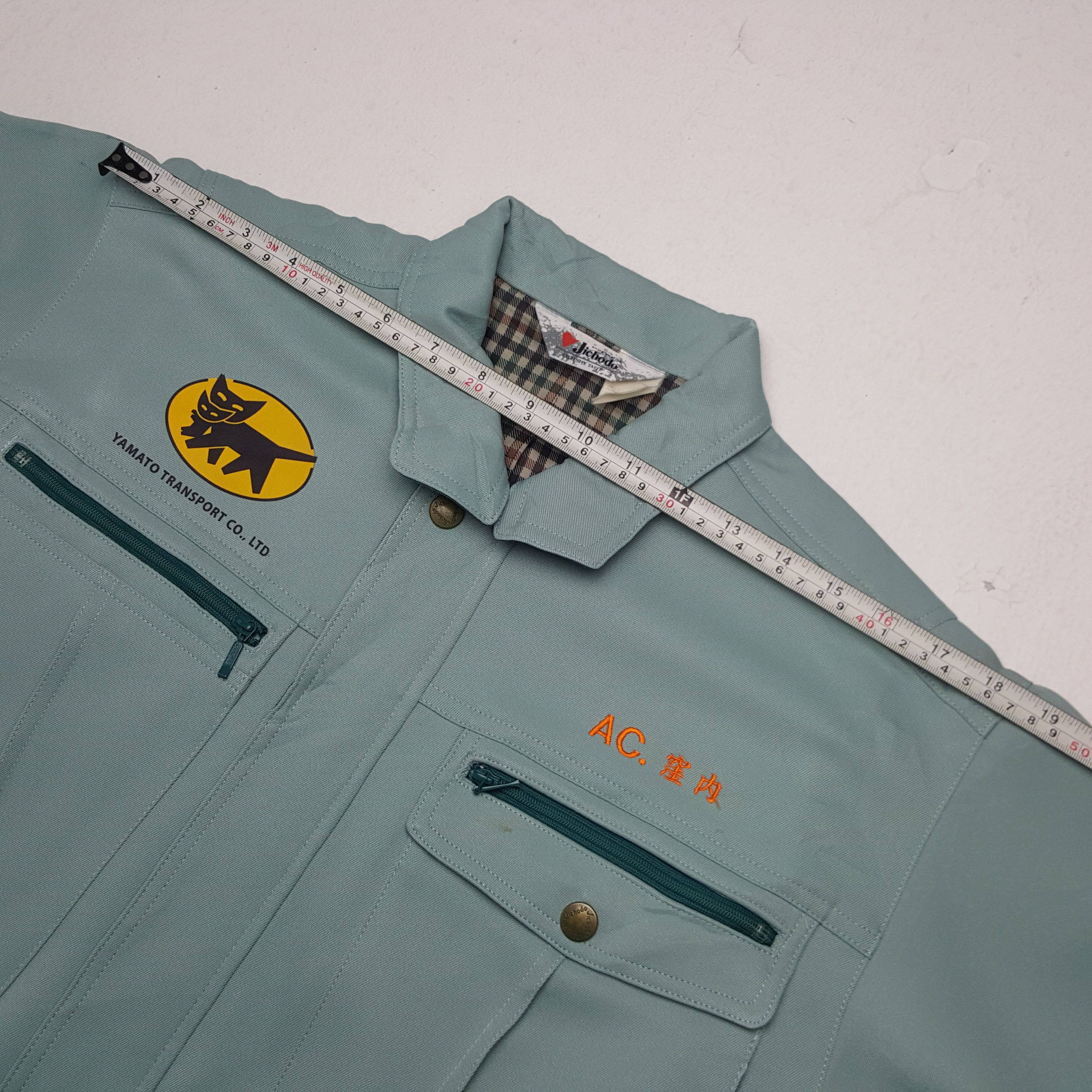Japanese Brand × Vintage Vintage Yamato Transport Co Japanese Uniform Jacket Size US M / EU 48-50 / 2 - 6 Thumbnail