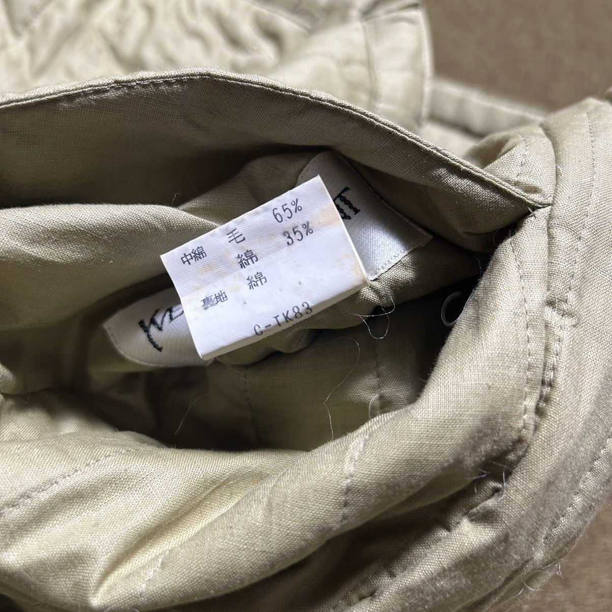 Yves Saint Laurent Vintage Yves Saint Laurent Reversible Jacket Size M / US 6-8 / IT 42-44 - 14 Thumbnail