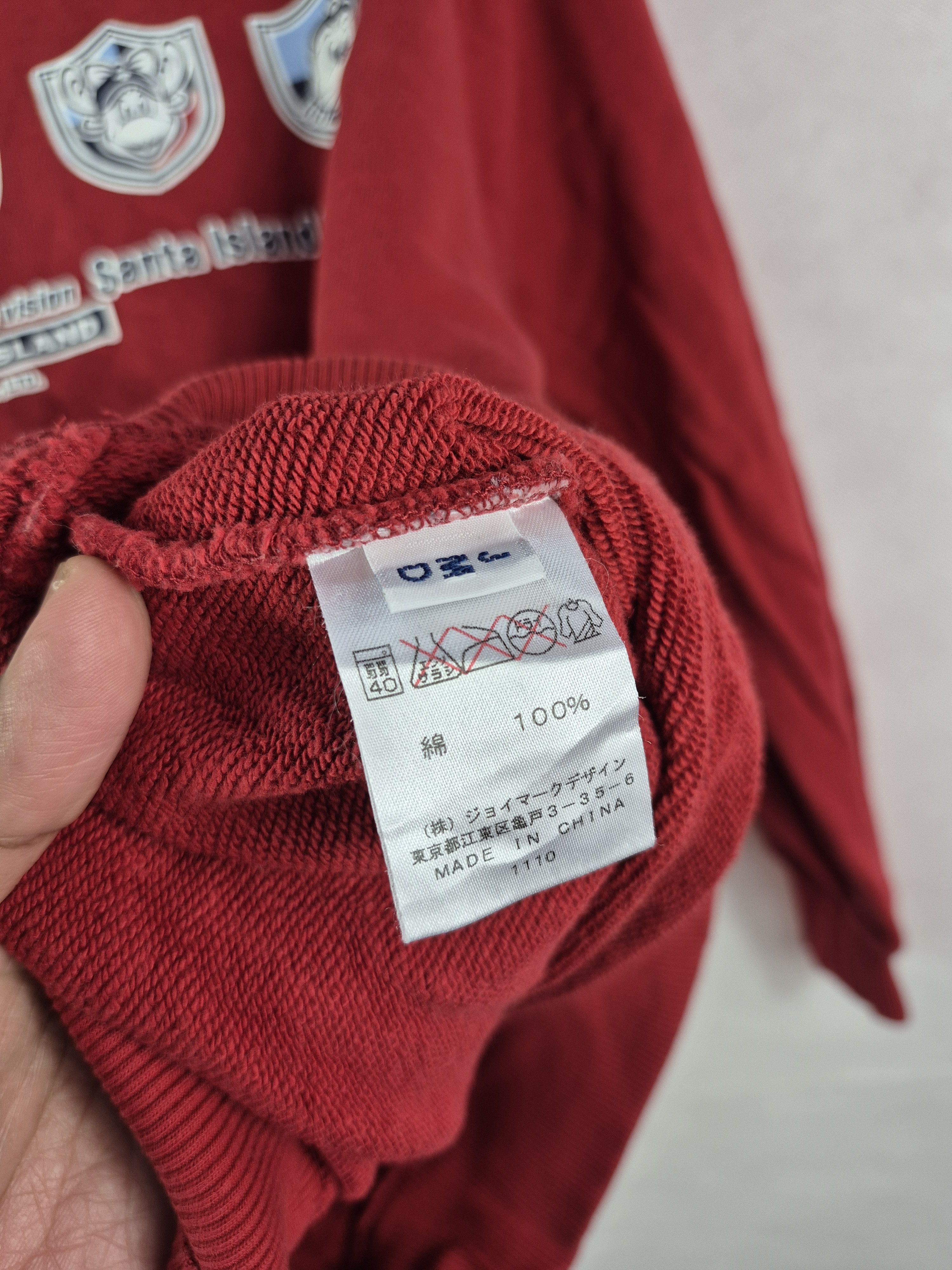 Vintage 🔥 Captain Santa Sweatshirt Size US S / EU 44-46 / 1 - 9 Thumbnail