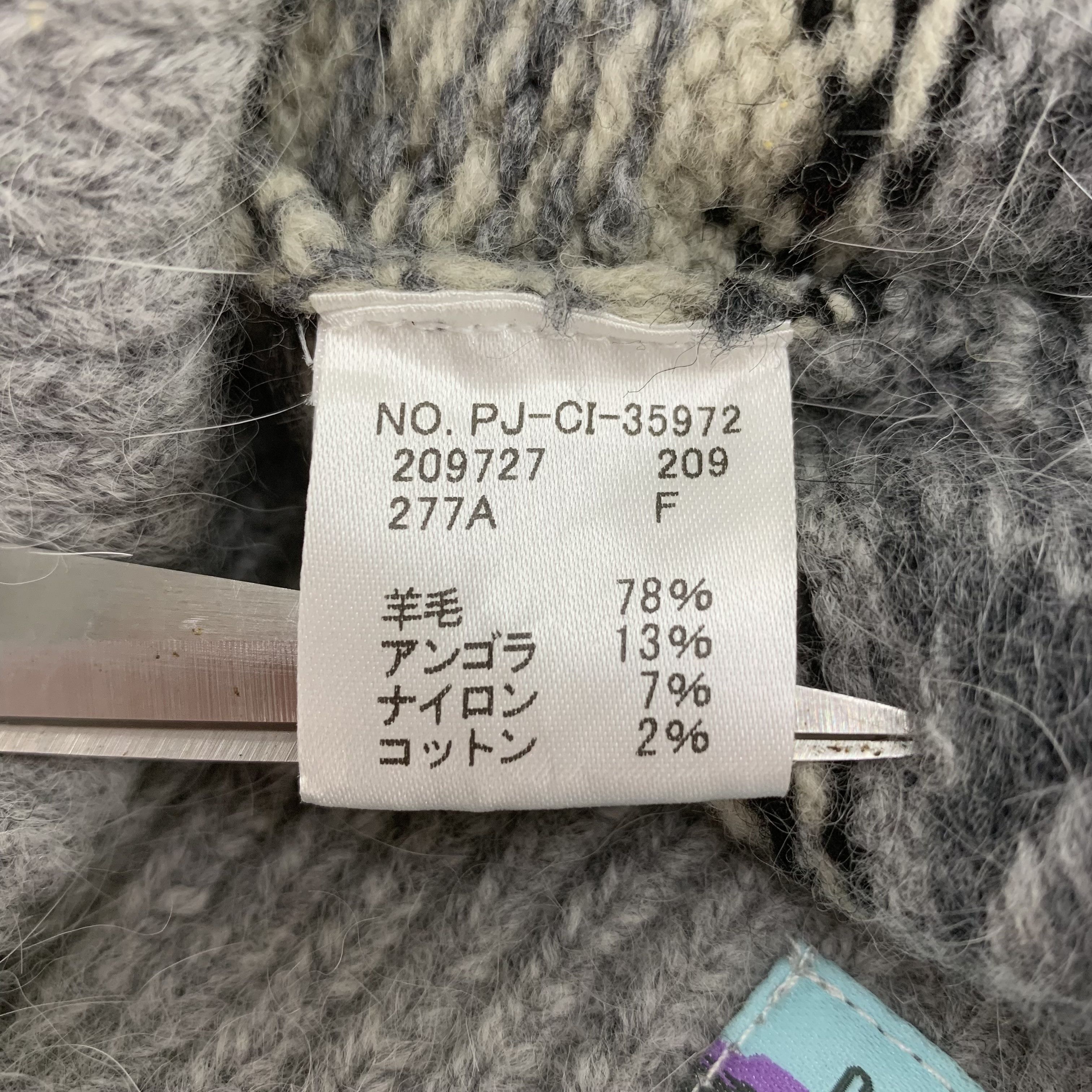 Paul Smith × Vintage Paul Smith Beanie Hat Snowcap Size ONE SIZE - 6 Thumbnail