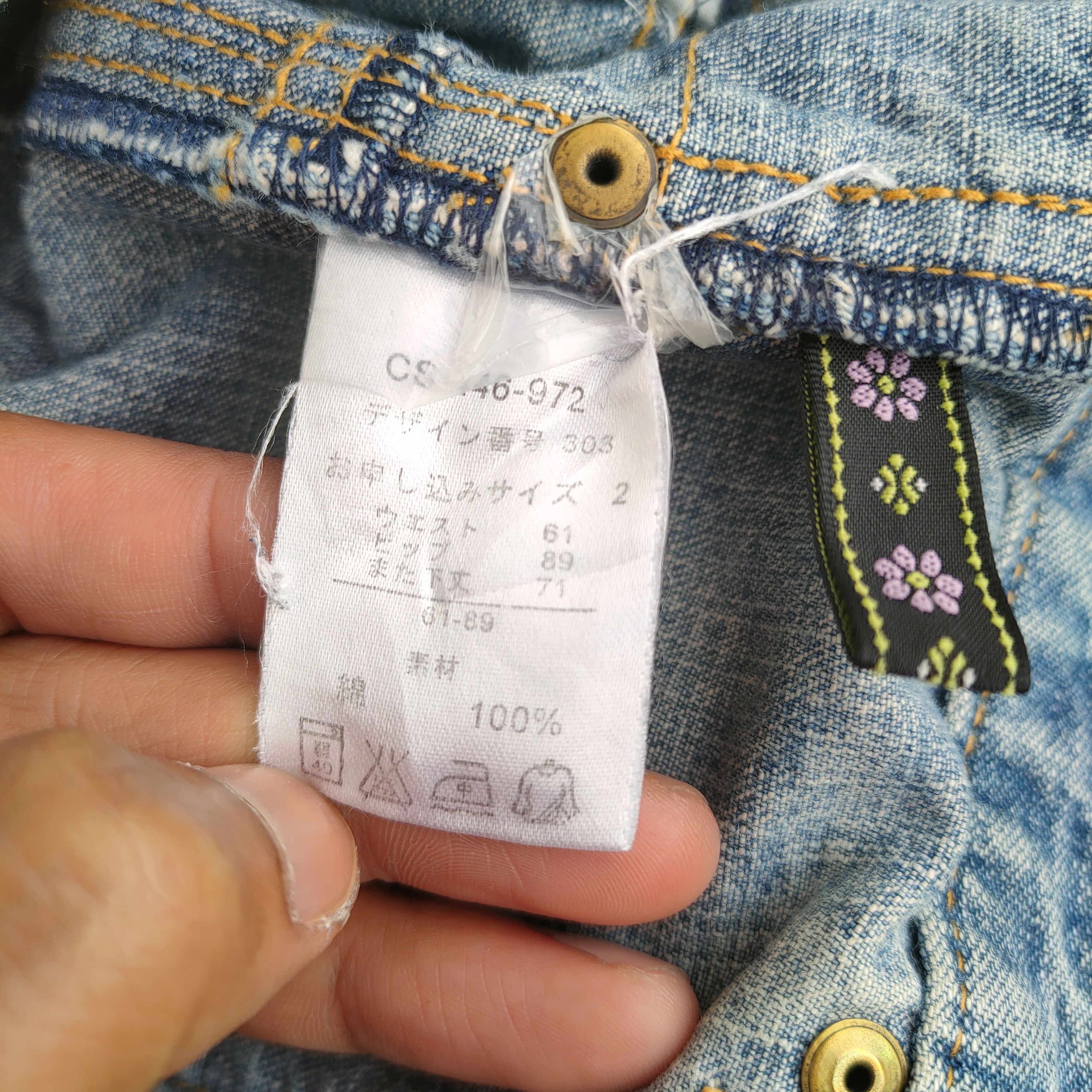 Japanese Brand VINTAGE JAPANESE FADED DISTRESSED JEANS DENIM PANTS Size US 29 - 9 Thumbnail