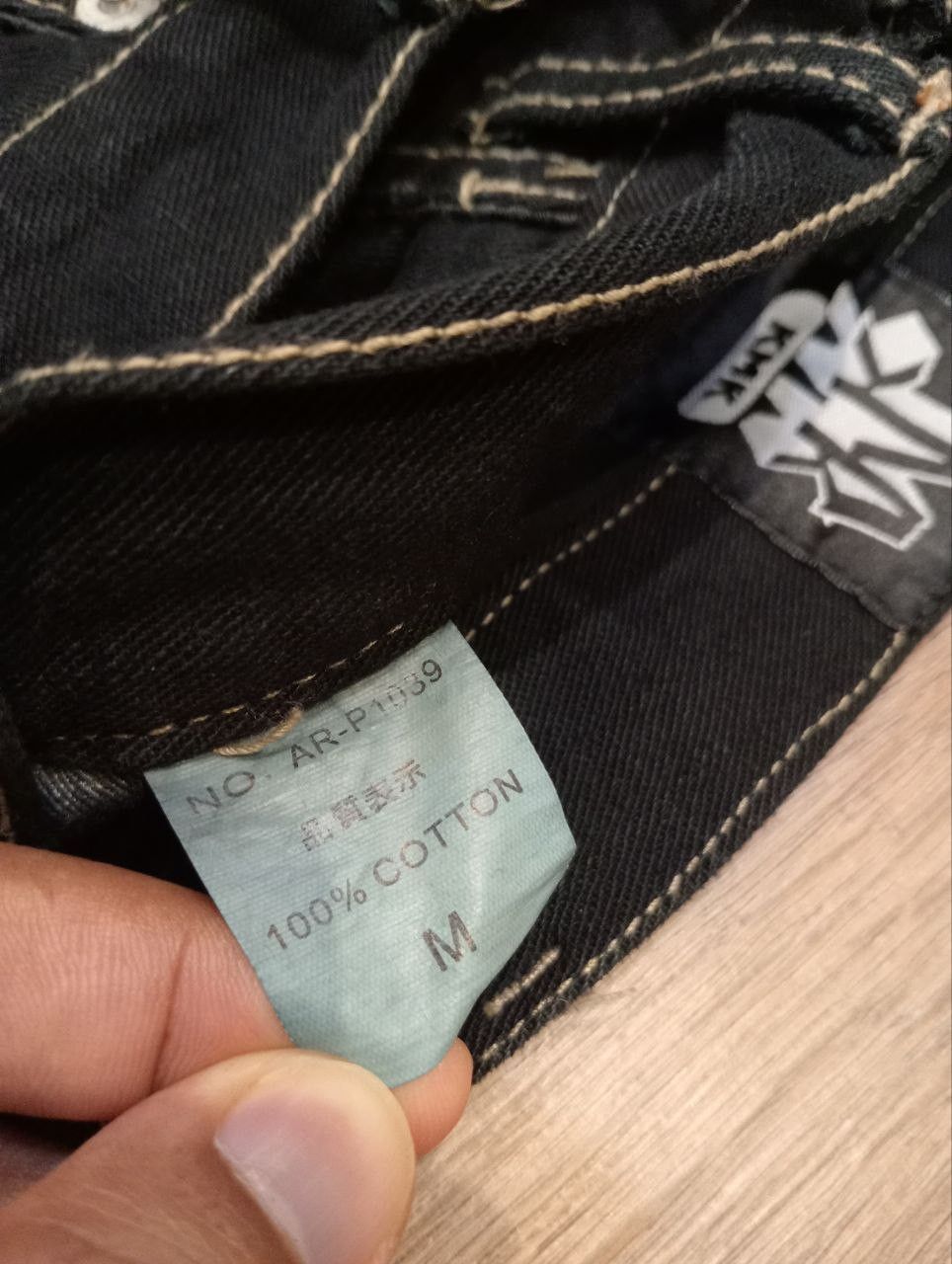 Japanese Brand JAPANESE KMK JEANS FEATURE A UNIQUE DOUBLE WAIST ANKLE ZIP Size US 34 / EU 50 - 7 Thumbnail