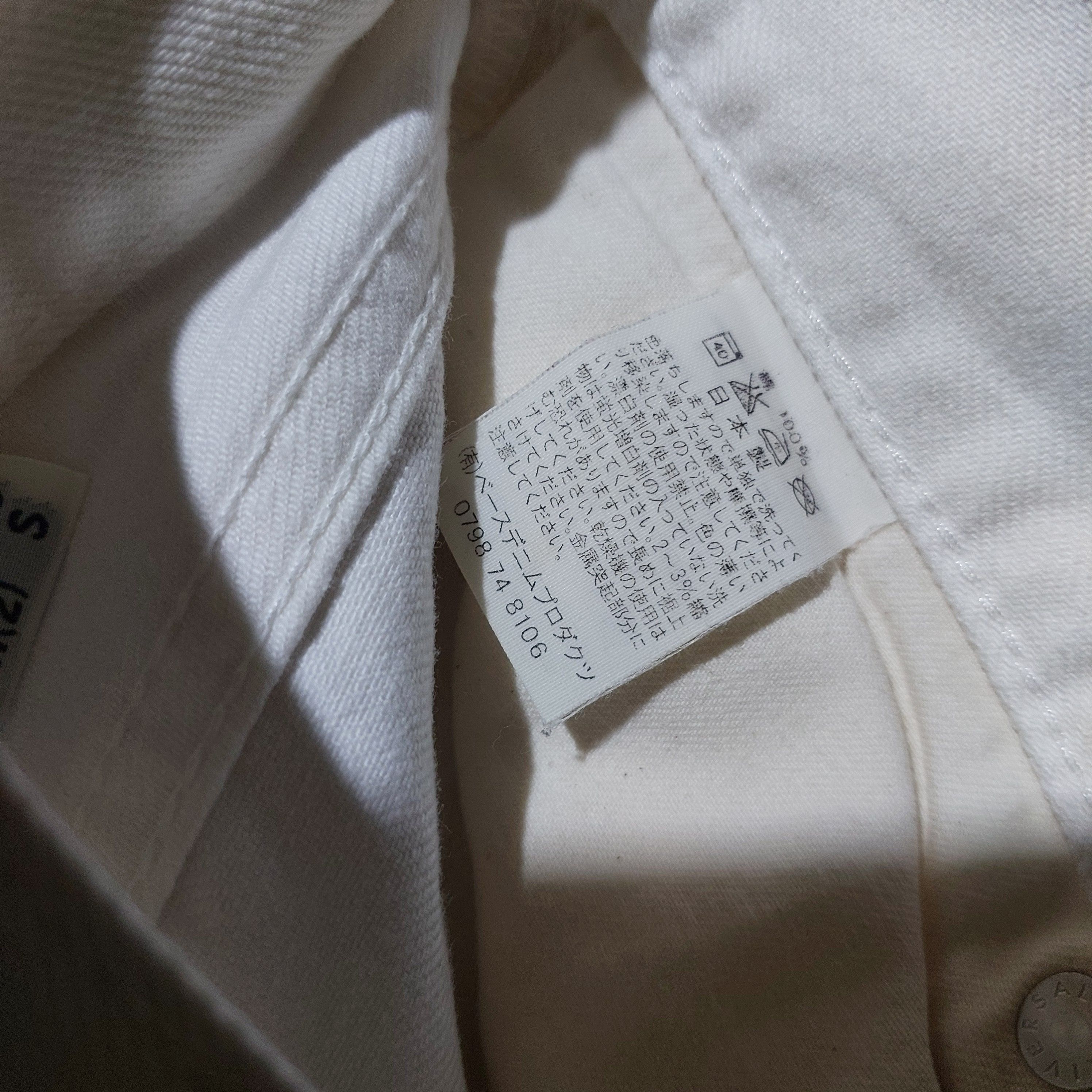Orslow Orslow Japan white slim fit jeans Size US 30 / EU 46 - 11 Thumbnail