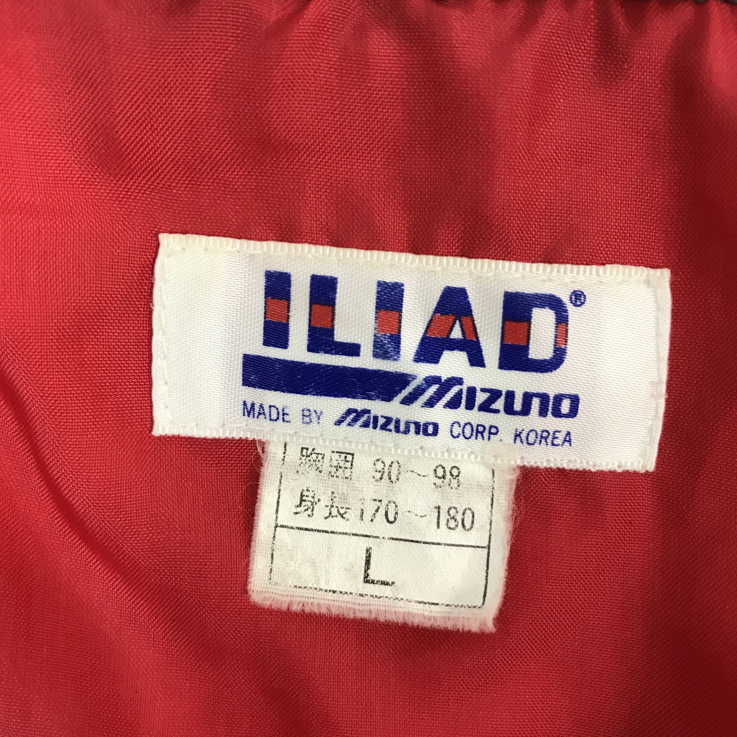 Sports Specialties MAZDA RACING JACKET Size US L / EU 52-54 / 3 - 11 Thumbnail