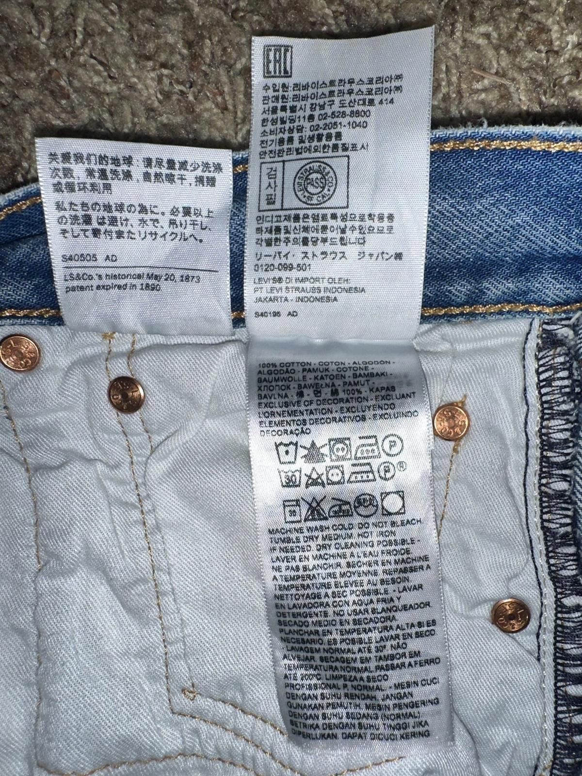 Levi's Men's Levi's 501® Original Fit Ripped Jeans Size US 35 - 8 Thumbnail