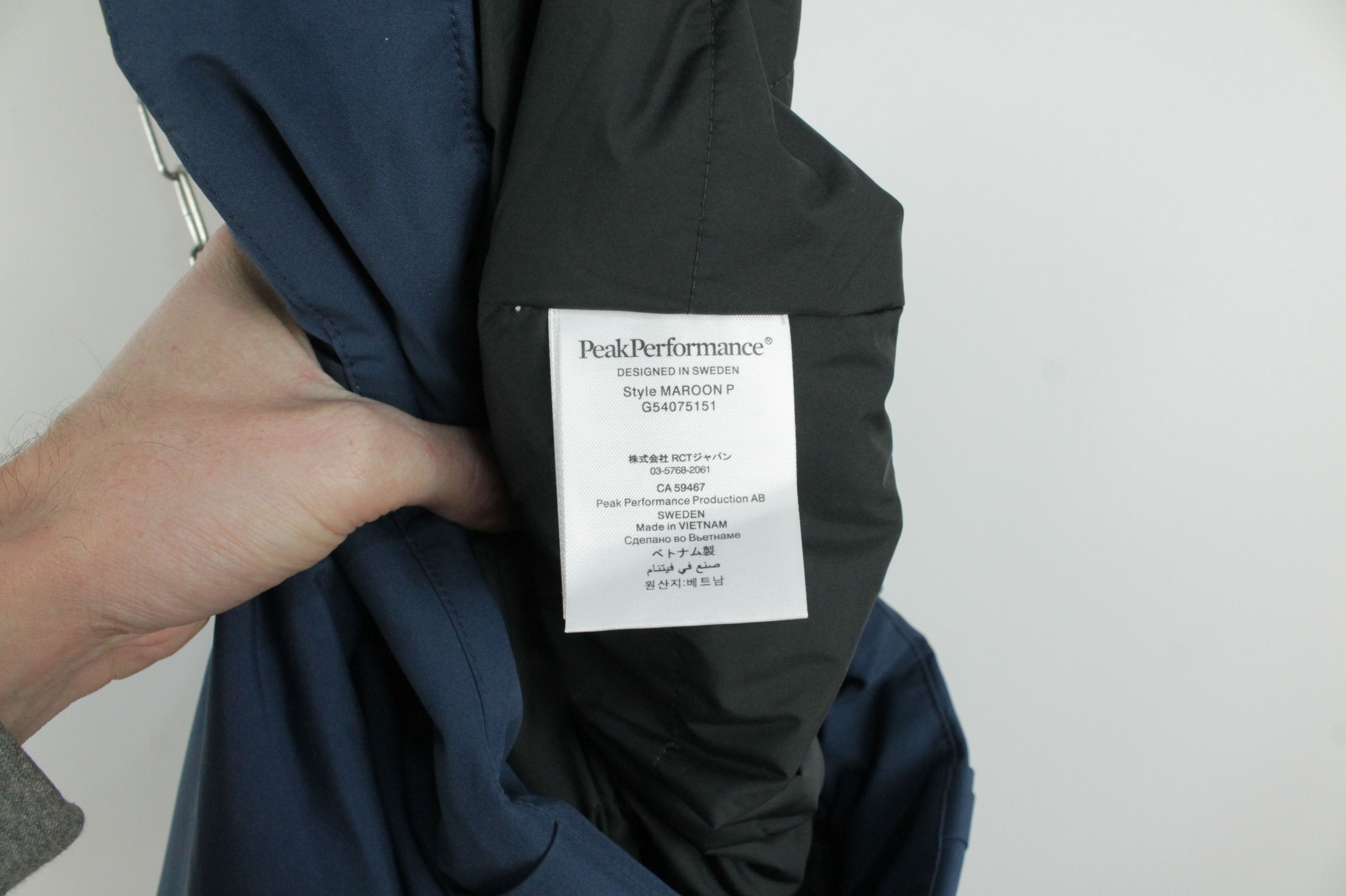 Peak Performance Peak Performance Maroon Ski Winter Snow Pants Men's Size US 38 / EU 54 - 8 Thumbnail