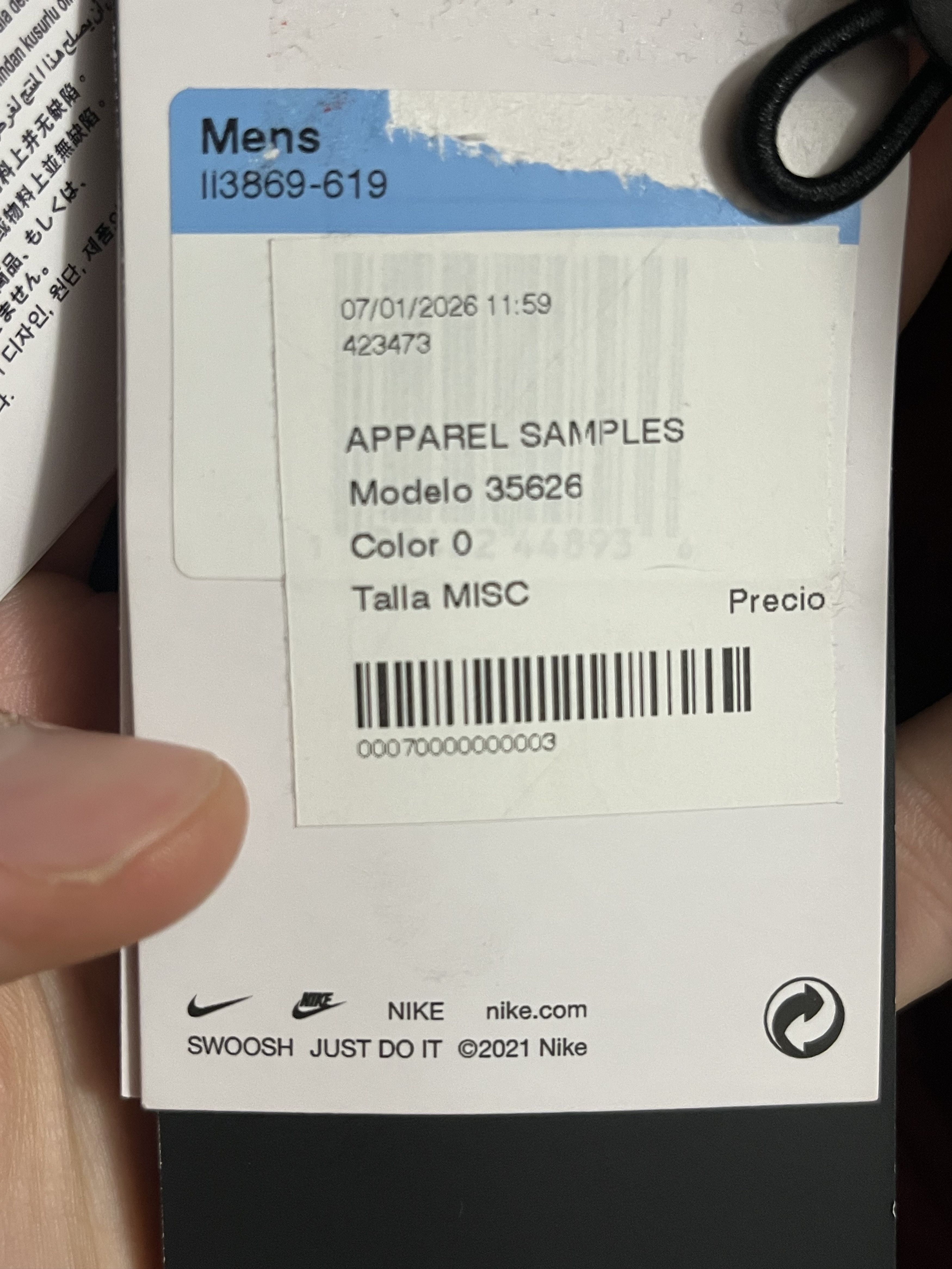 Nike Nike Tech Bubble Jacket – Unreleased Burgundy Sample Size US M / EU 48-50 / 2 - 8 Thumbnail