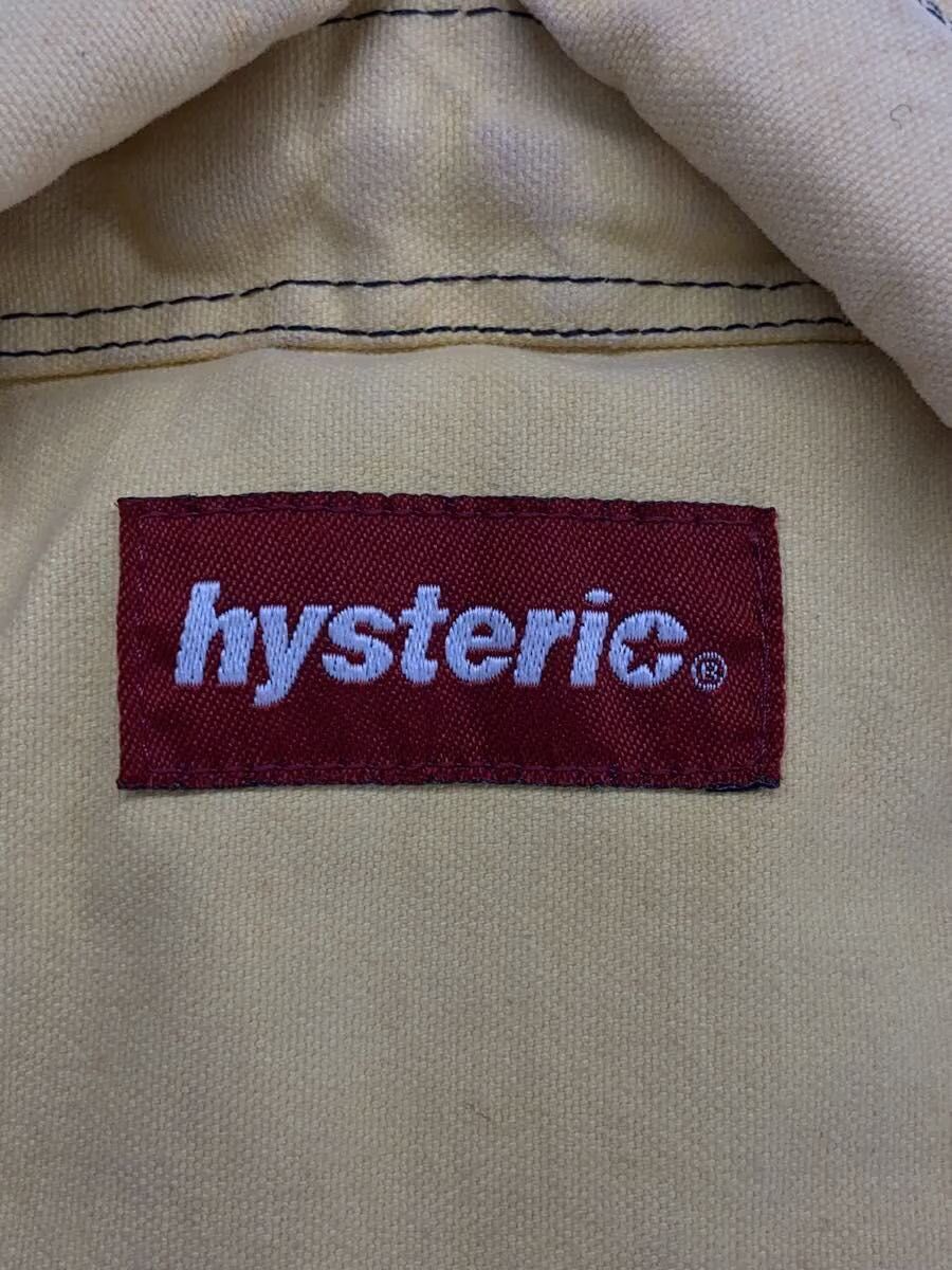 Hysteric Glamour Crest Logo Drawstring Backpack Size ONE SIZE - 5 Thumbnail