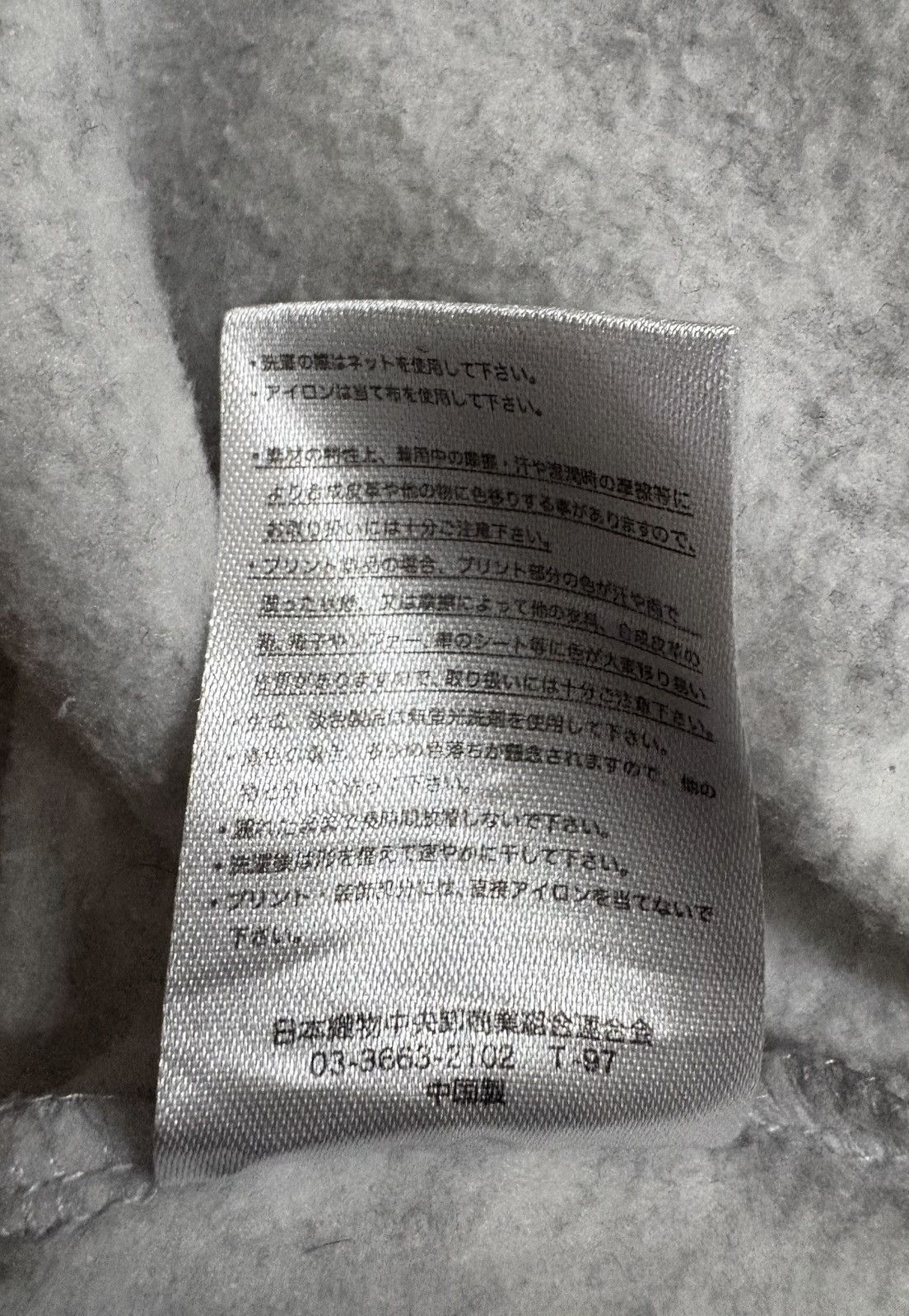 Japanese Brand SMILEY FACE Over Print Back Side Sweatshirt Size US M / EU 48-50 / 2 - 9 Thumbnail