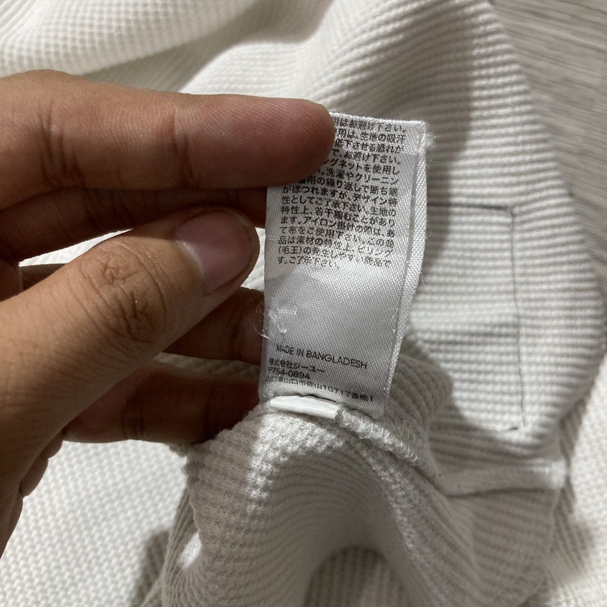 Undercover × Uniqlo Uniqlo X Undercover Waffle Knit Tee Oversized Designer Size US XXL / EU 58 / 5 - 16 Thumbnail