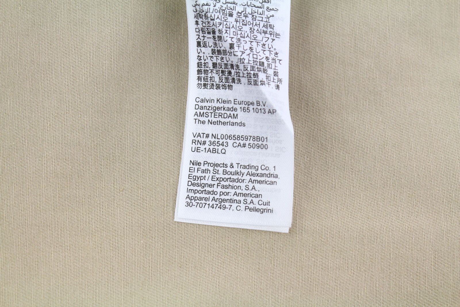 Calvin Klein XS Beige Relaxed Fit Buttoned Patch Pocket Shirt 85352 Size US XS / EU 42 / 0 - 9 Thumbnail