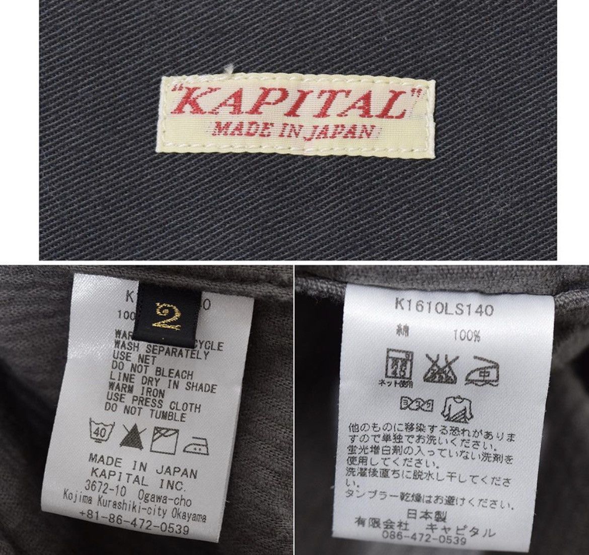 Japanese Brand × Kapital Kapital corduroy shirt Size US M / EU 48-50 / 2 - 8 Thumbnail