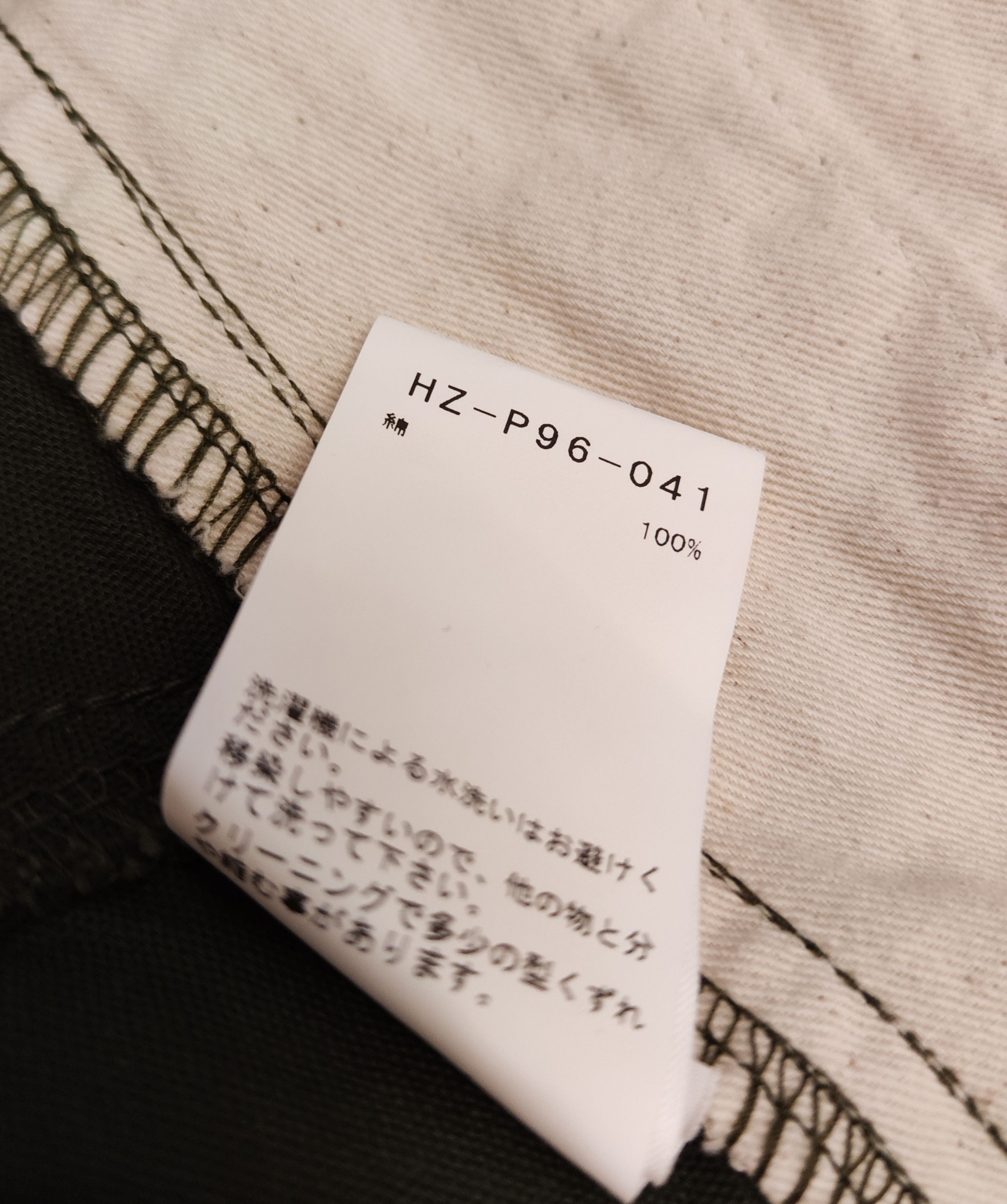 Yohji Yamamoto Black Scandal oxford cargo pants.Like Miharayasuhiro Size US 34 / EU 50 - 10 Thumbnail