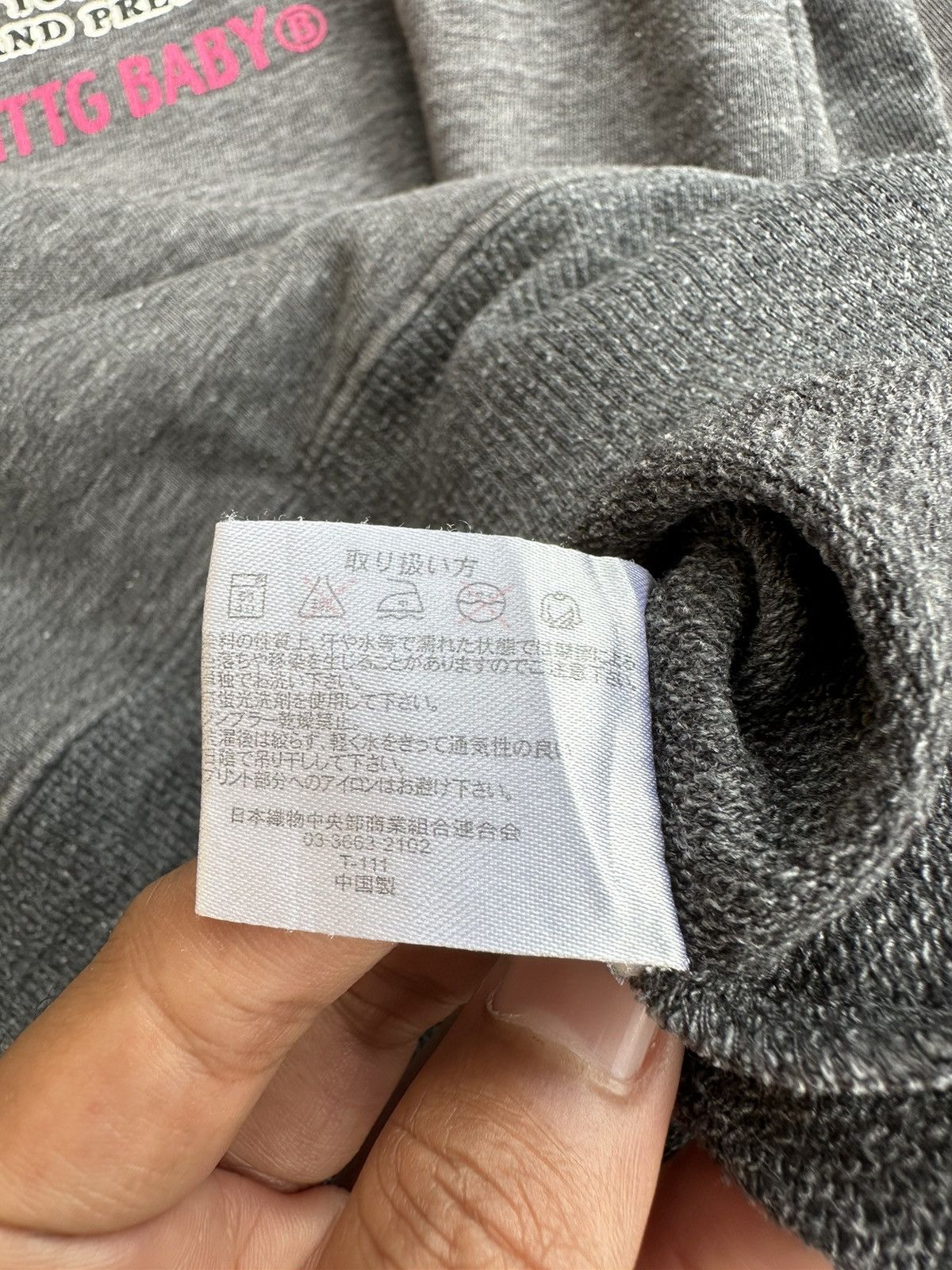 20471120 × Beauty Beast × Japanese Brand GREY FADED UITTG BABY 877 FUR HOODIE IFSIX LGB STYLE Size US M / EU 48-50 / 2 - 10 Thumbnail