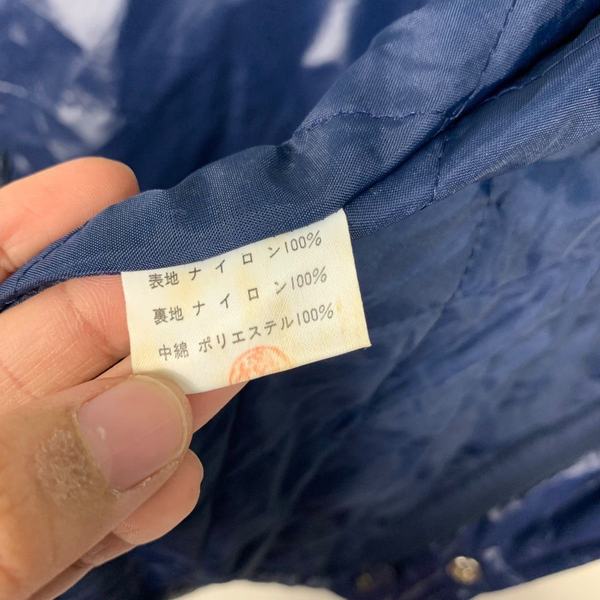 Japanese Brand 80’s BUTTERFLY TOKYO Embroidery Logo Light Jacket #2329-C104 Size US L / EU 52-54 / 3 - 16 Thumbnail