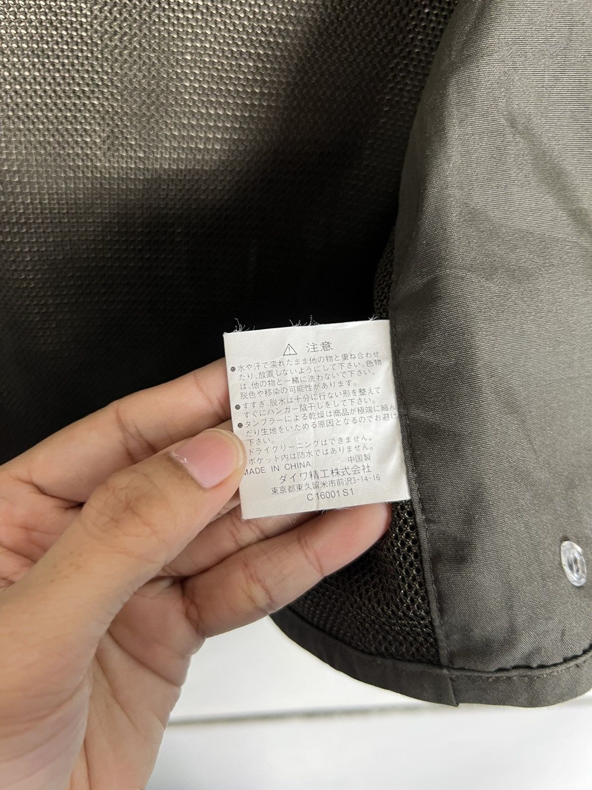 Japanese Brand 🔥 GREAT BANFF TACTICAL TECHWEAR VEST Size US L / EU 52-54 / 3 - 11 Thumbnail