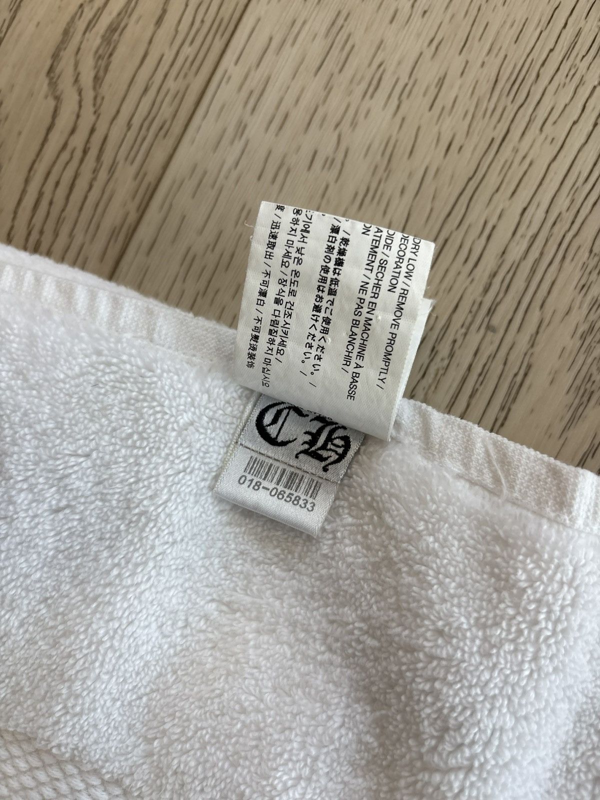 Chrome Hearts Chrome Hearts White Horseshoe Embroidered Bath Towel Size ONE SIZE - 4 Thumbnail