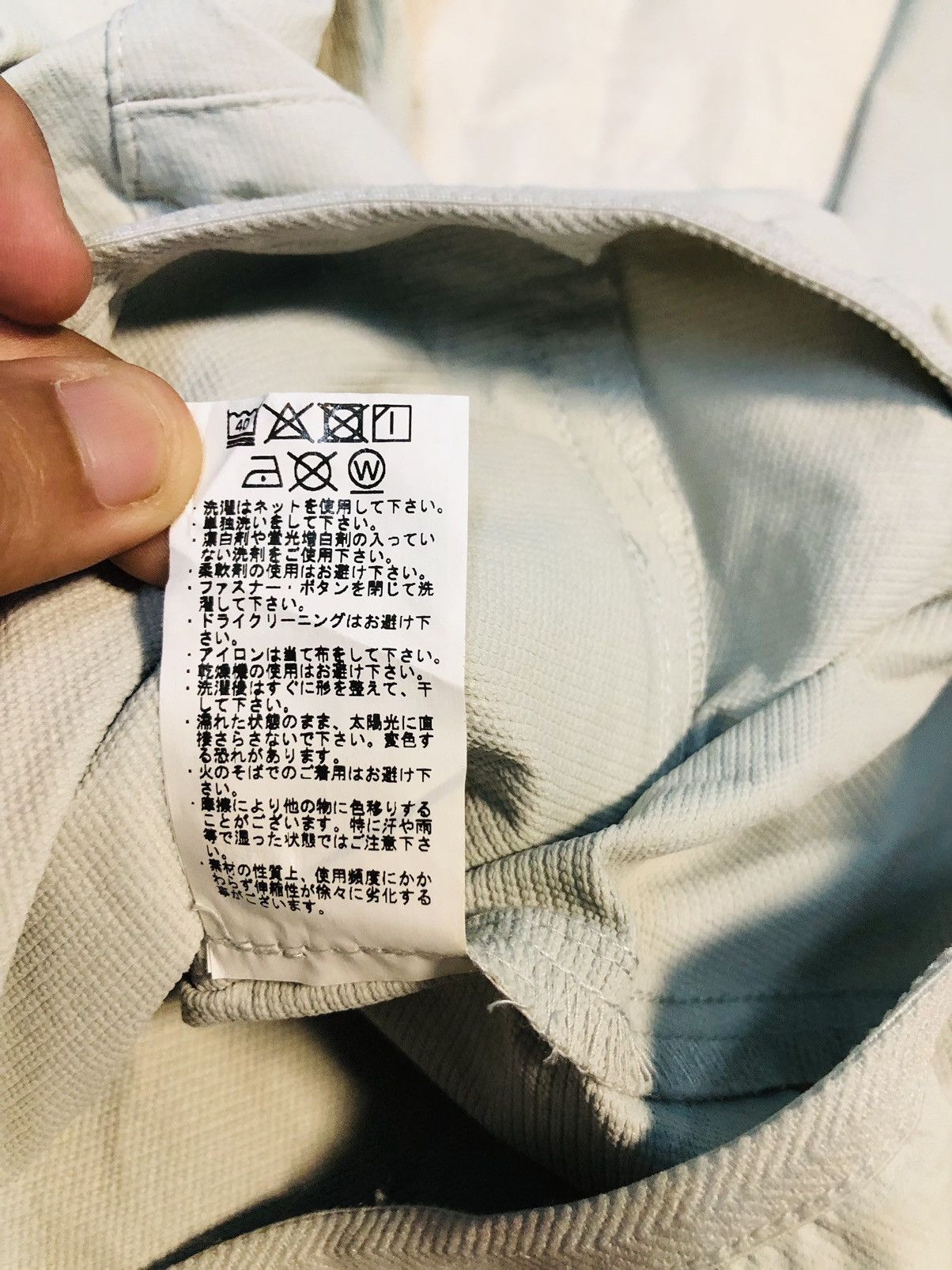 Other Evenriver Sweater Zippered (9) Size US L / EU 52-54 / 3 - 10 Thumbnail