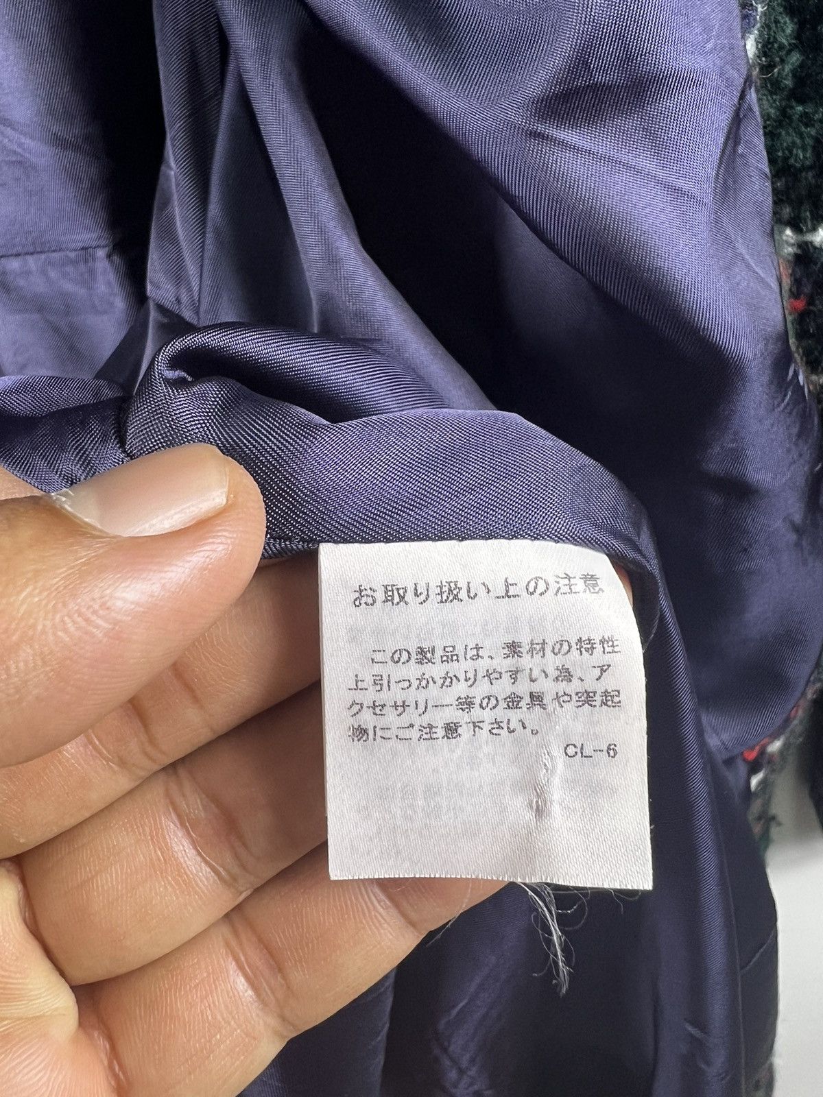 Issey Miyake 🔥 KNIT COAT SUNAO KUWAHARA ISSEY MIYAKE - M Size S / US 4 / IT 40 - 11 Thumbnail