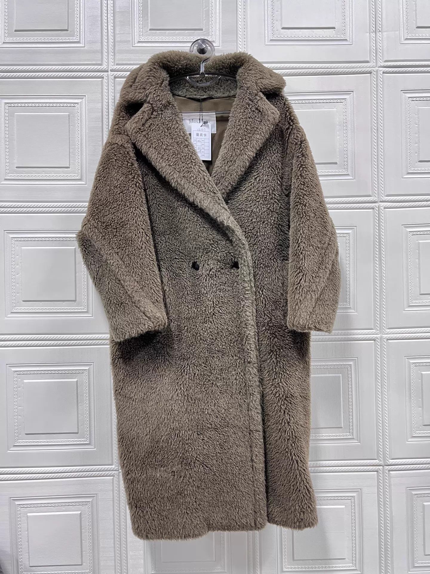 Max Mara MaxMara Teddy Cashmere DB Khaki Green Long Coat XS Size XS / US 0-2 / IT 36-38 - 1 Thumbnail
