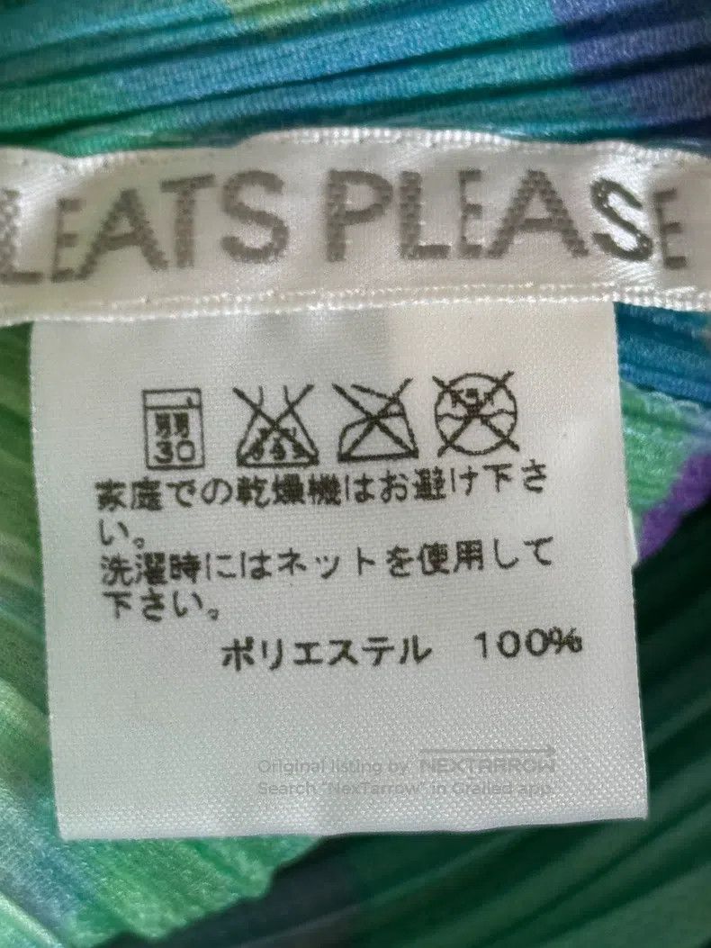 Issey Miyake Issey Miyake Green Candy Dress Size M / US 6-8 / IT 42-44 - 3 Thumbnail