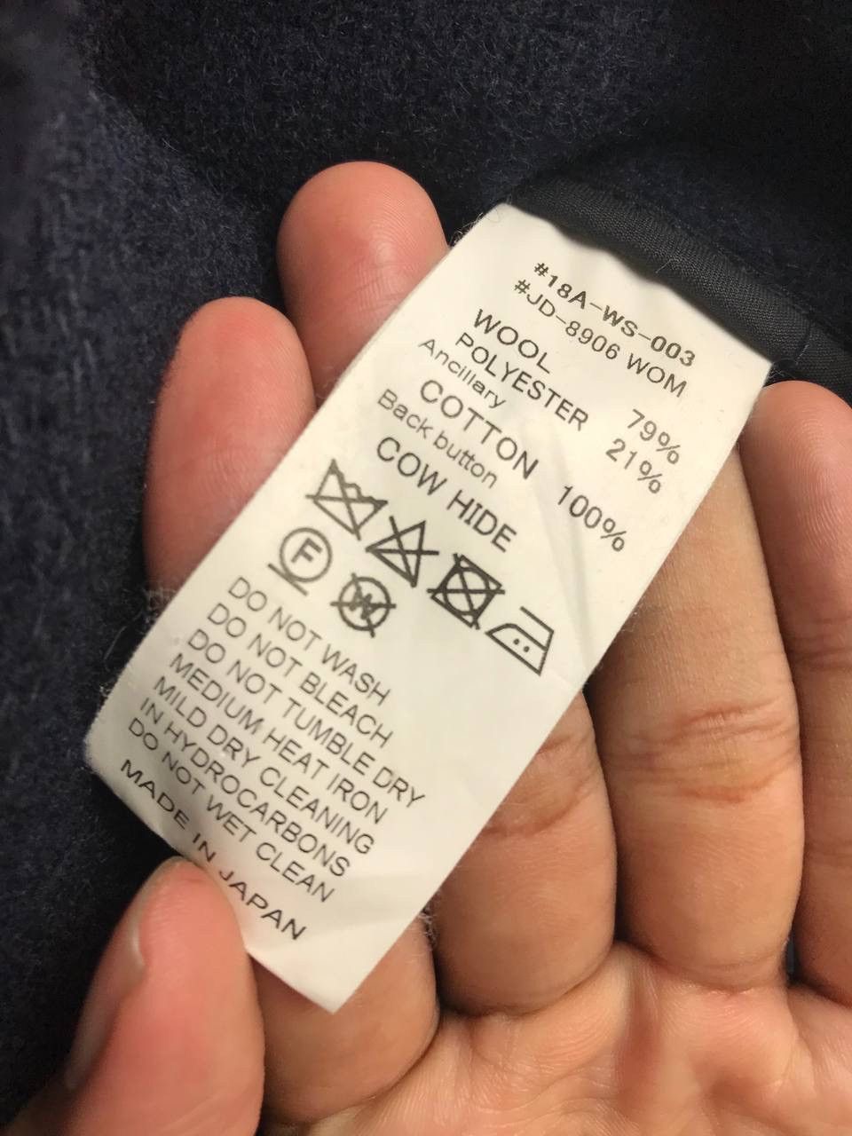 Danton × Japanese Brand Vintage Danton Vetements Long Wool Jacket Size US L / EU 52-54 / 3 - 8 Thumbnail