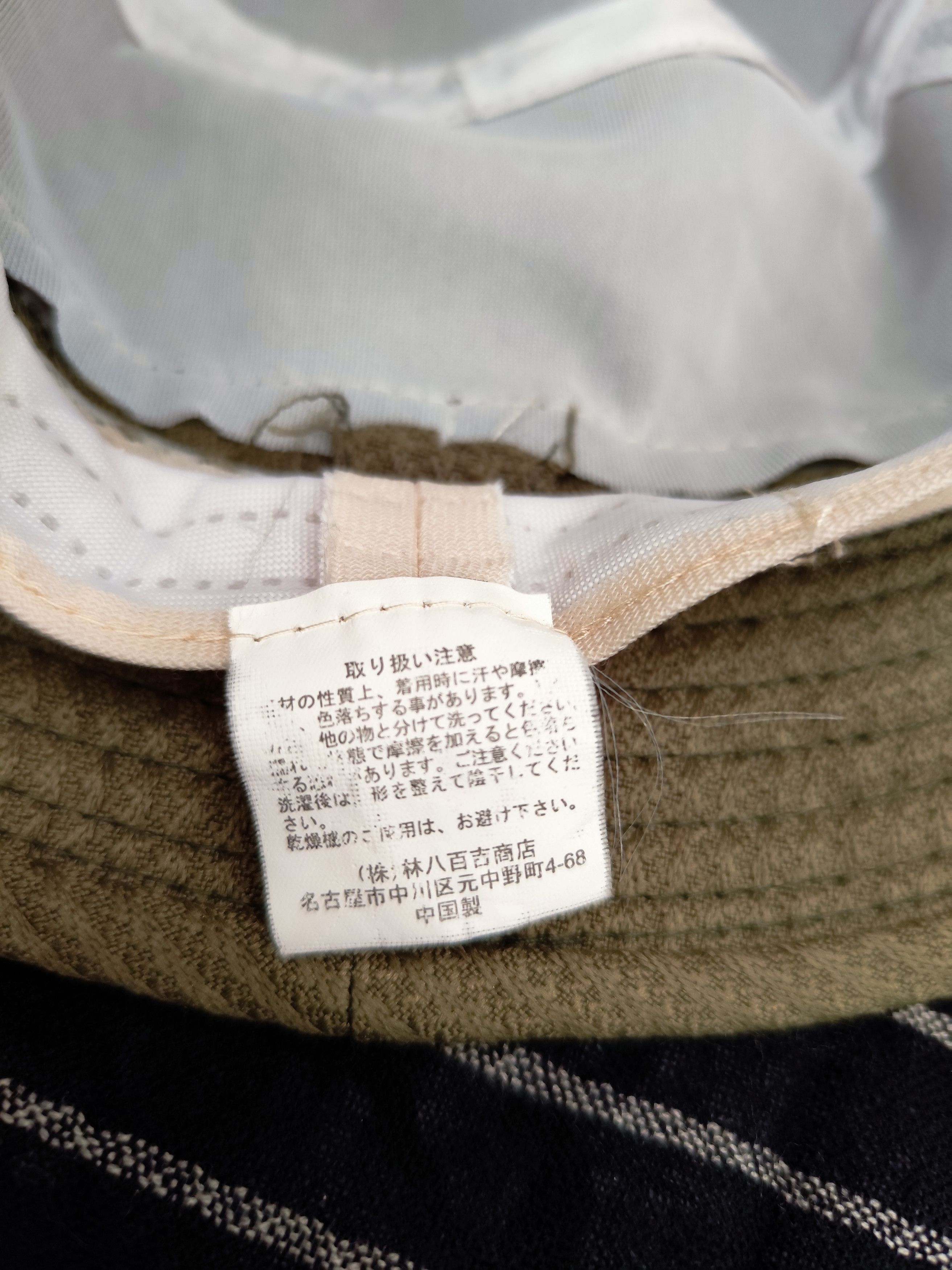 MCM Vintage MCM Légère Bucket Hat Size ONE SIZE - 9 Thumbnail