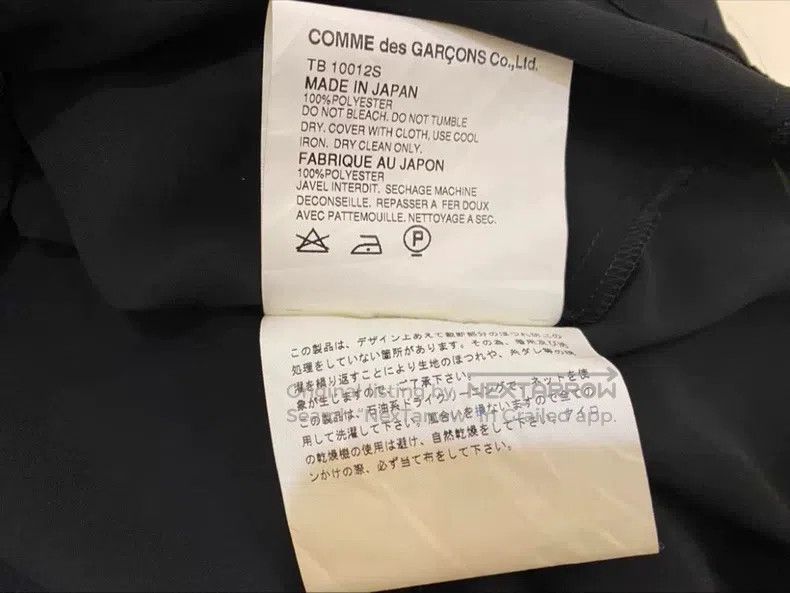 Comme des Garcons Comme Des Garcons short sleeves Size S / US 4 / IT 40 - 5 Thumbnail