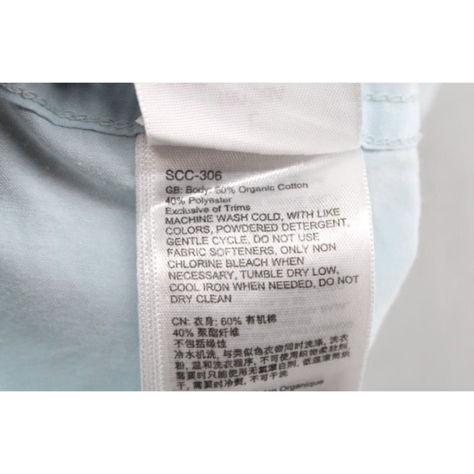 Marmot Marmot Shirt Men's L Blue Striped Short Sleeve Button-Up Casual Workwear Button-Up Mens Marmot Shirt Blues Striped Casual Classic Outdoor 80s? Size US L / EU 52-54 / 3 - 6 Thumbnail