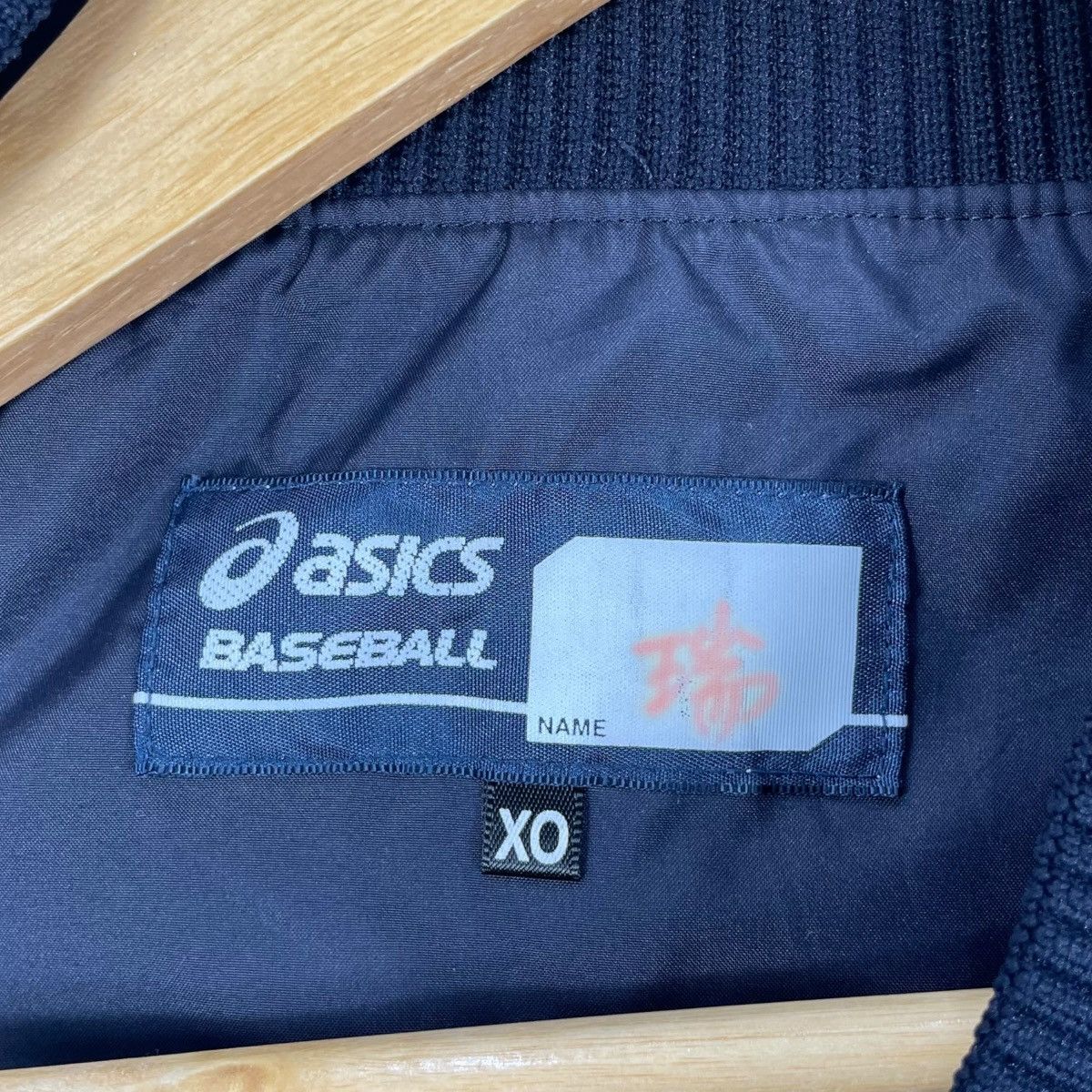 Asics Vintage Japan Baseball Team Half Zip Nylon Jacket Size US XL / EU 56 / 4 - 9 Thumbnail