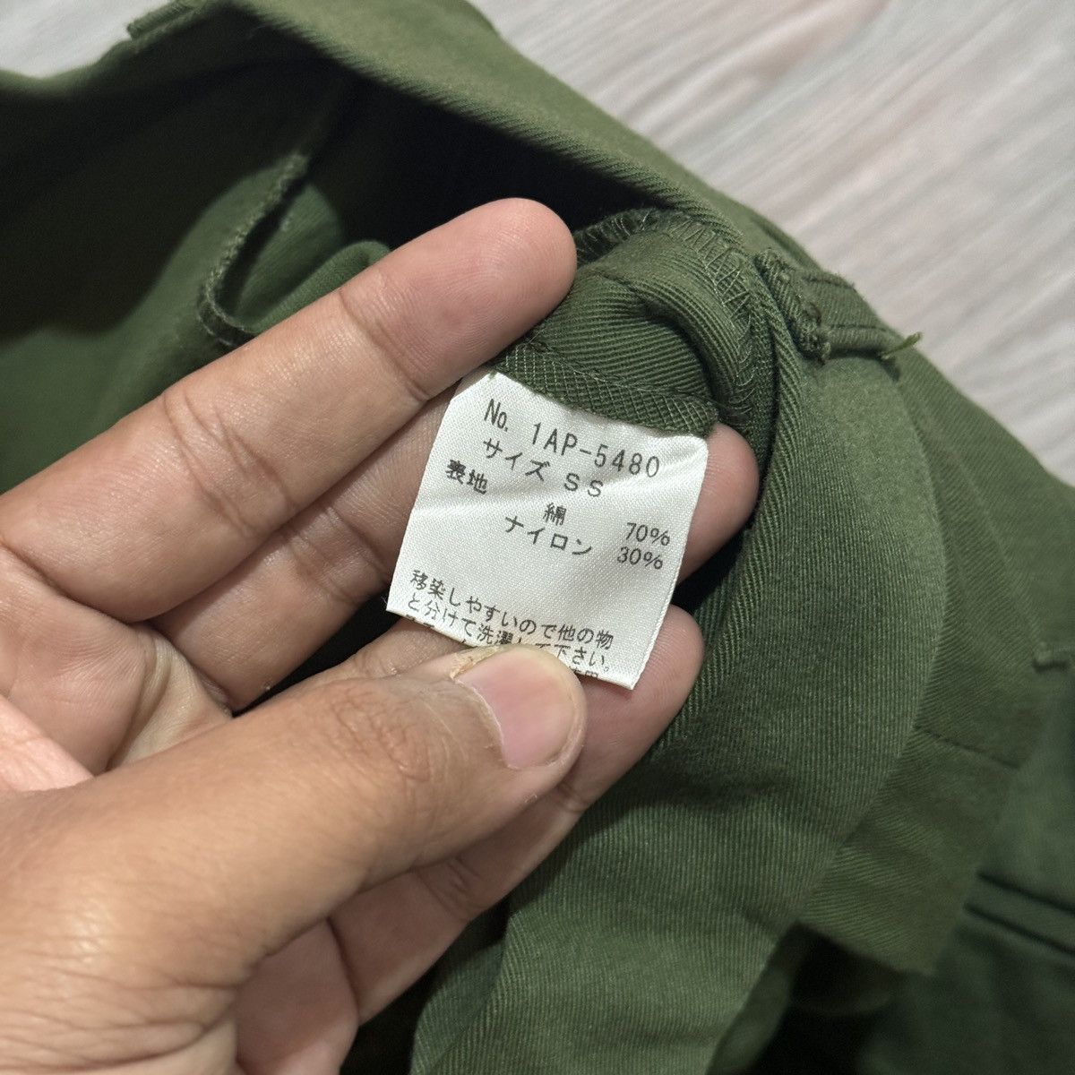 Japanese Brand Ozone Community Olive Green Cargo Pants Size 24" / US 00 / IT 34 - 6 Thumbnail