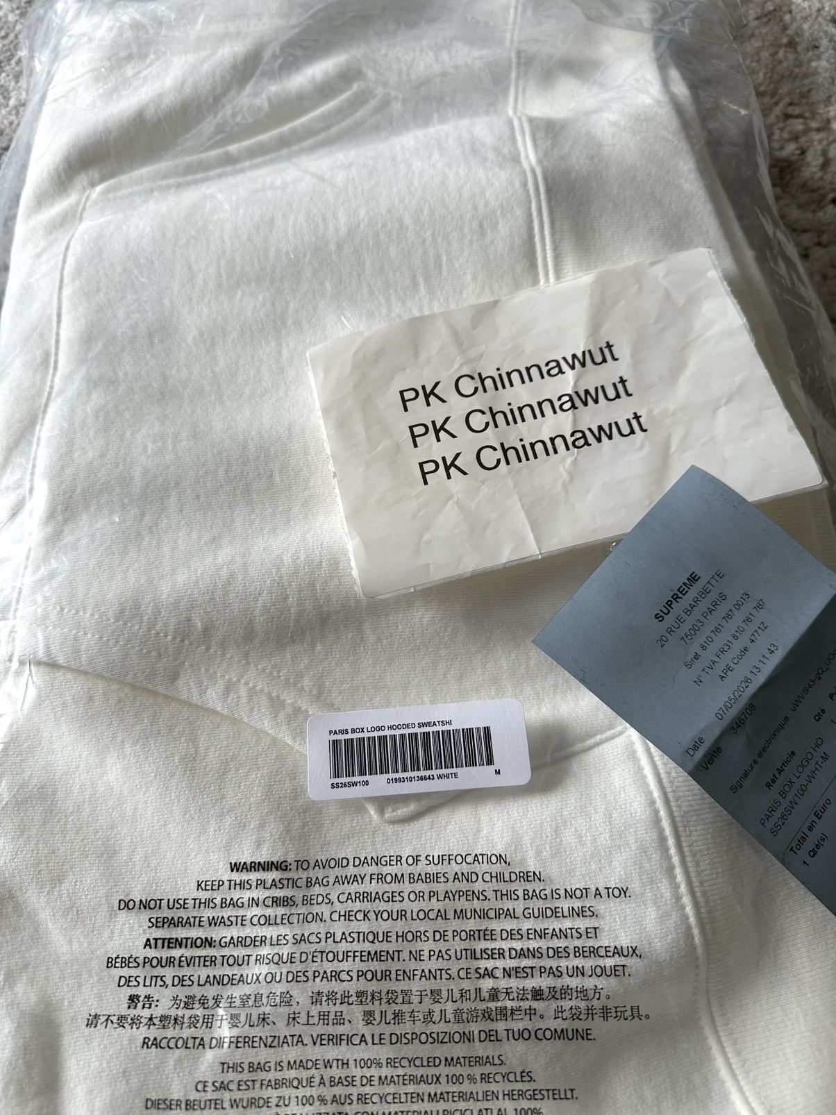 Supreme Paris Anniversary Box Logo Hoodie SS26/W11 Size US M / EU 48-50 / 2 - 16 Thumbnail