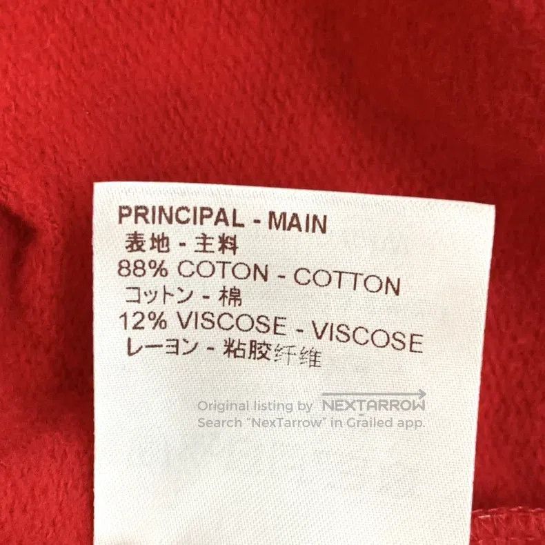 Louis Vuitton Louis Vuitton Red logo full-print cotton hooded drawstring Size US XXS / EU 40 - 8 Thumbnail