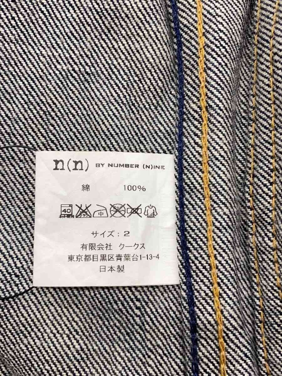 Number (N)ine Zip Denim Jacket Size US M / EU 48-50 / 2 - 4 Thumbnail