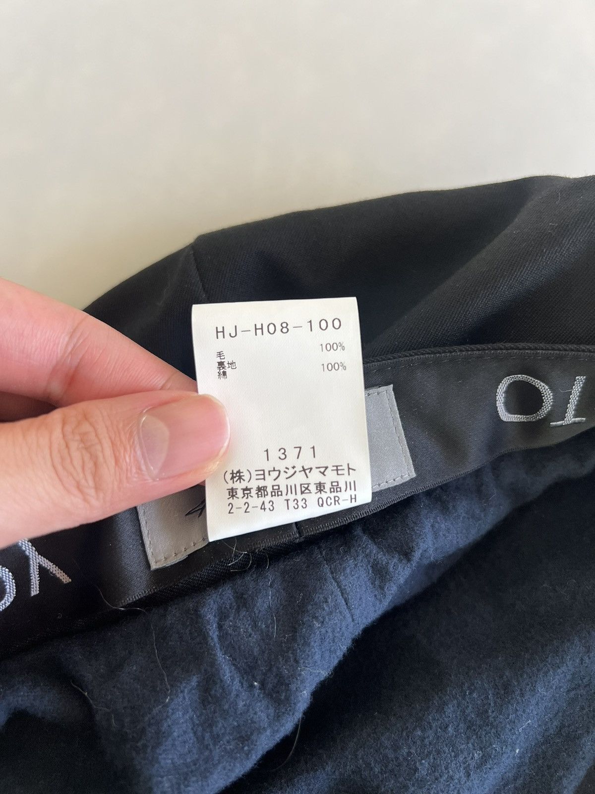 Yohji Yamamoto Yohji Yamamoto Pour Homme - W/Gabardine CASQUET Hat Size ONE SIZE - 12 Thumbnail