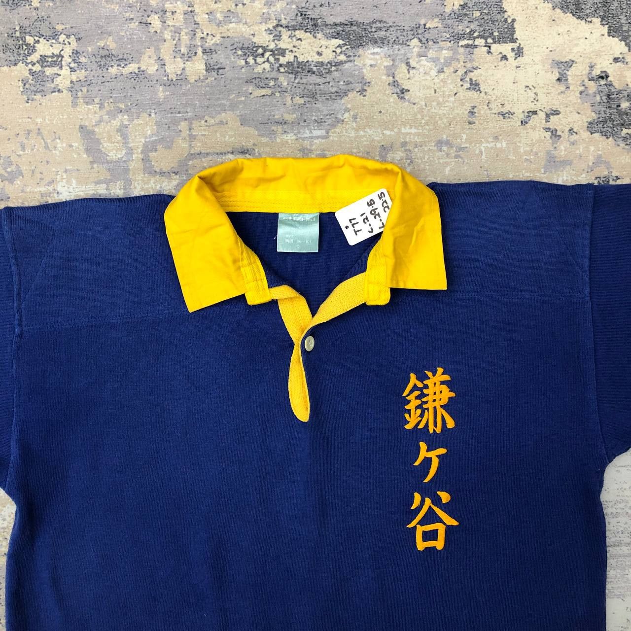 Japanese Brand T77 VTG SUZUKI KAMAGAYA FOOTBALL GEAR LONGSLEEVE TEE Size US M / EU 48-50 / 2 - 4 Thumbnail