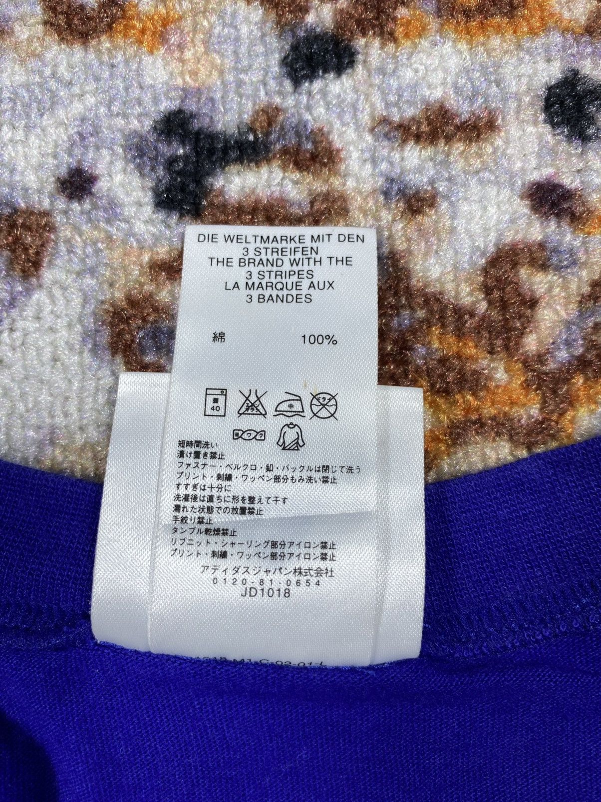 Vintage vintage No life without Football Adidas Kirin tshirt Size US L / EU 52-54 / 3 - 7 Thumbnail