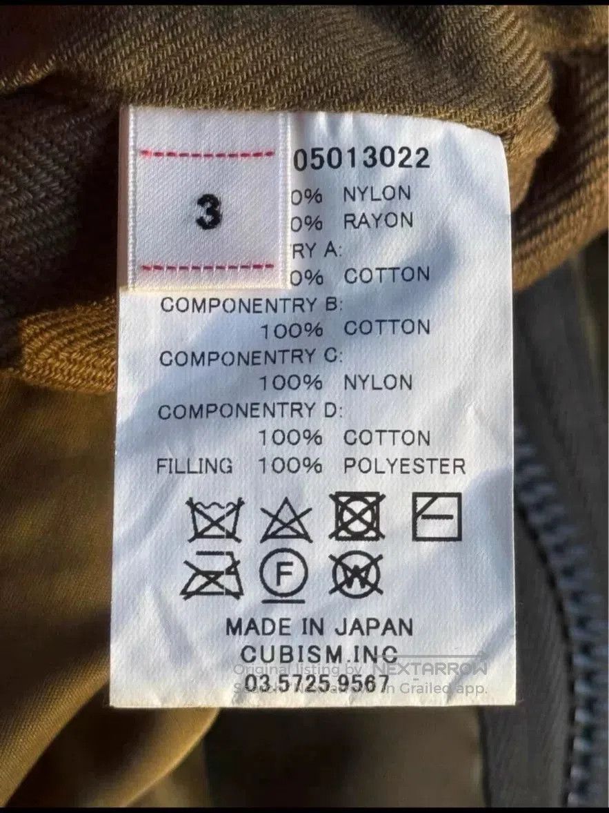 Visvim visvim 19ss Olive Green Iris Jacket. Size US L / EU 52-54 / 3 - 5 Thumbnail