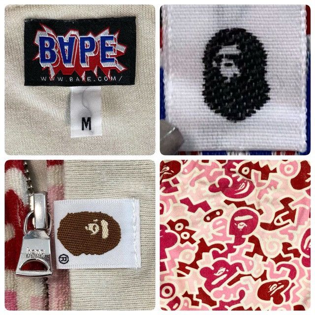 Bape BAPE CAMO Terry cloth full zip hoodie a bathing ape NIGO Size US M / EU 48-50 / 2 - 6 Thumbnail