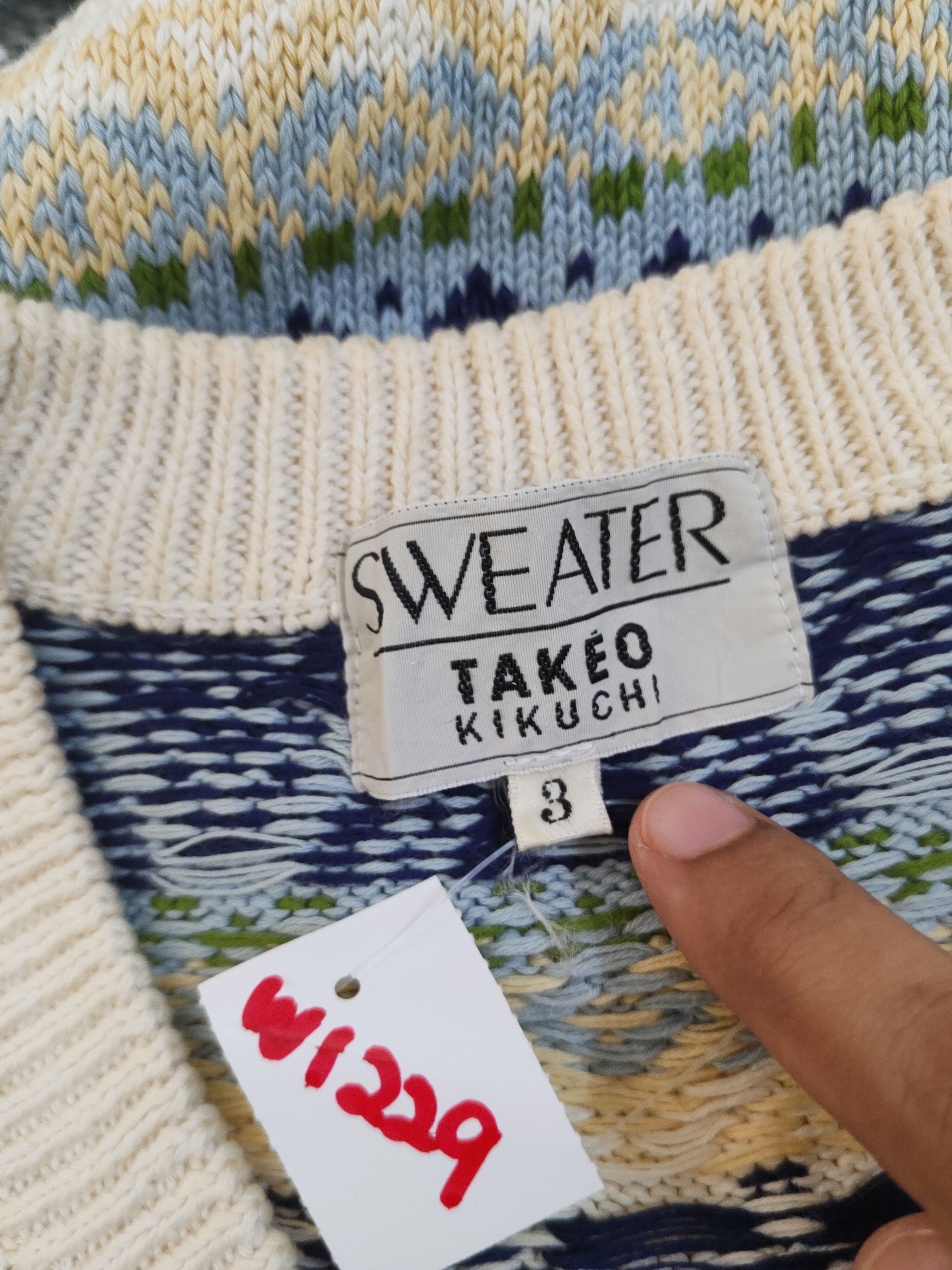 Takeo Kikuchi Takeo Kikuchi Cream Blue Knitwear Sweaters #W1229 Size US M / EU 48-50 / 2 - 11 Thumbnail
