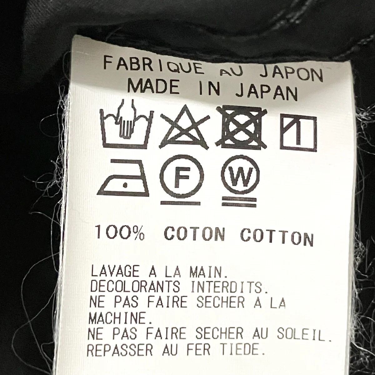 Yohji Yamamoto AW18 Shirt Size US L / EU 52-54 / 3 - 7 Thumbnail