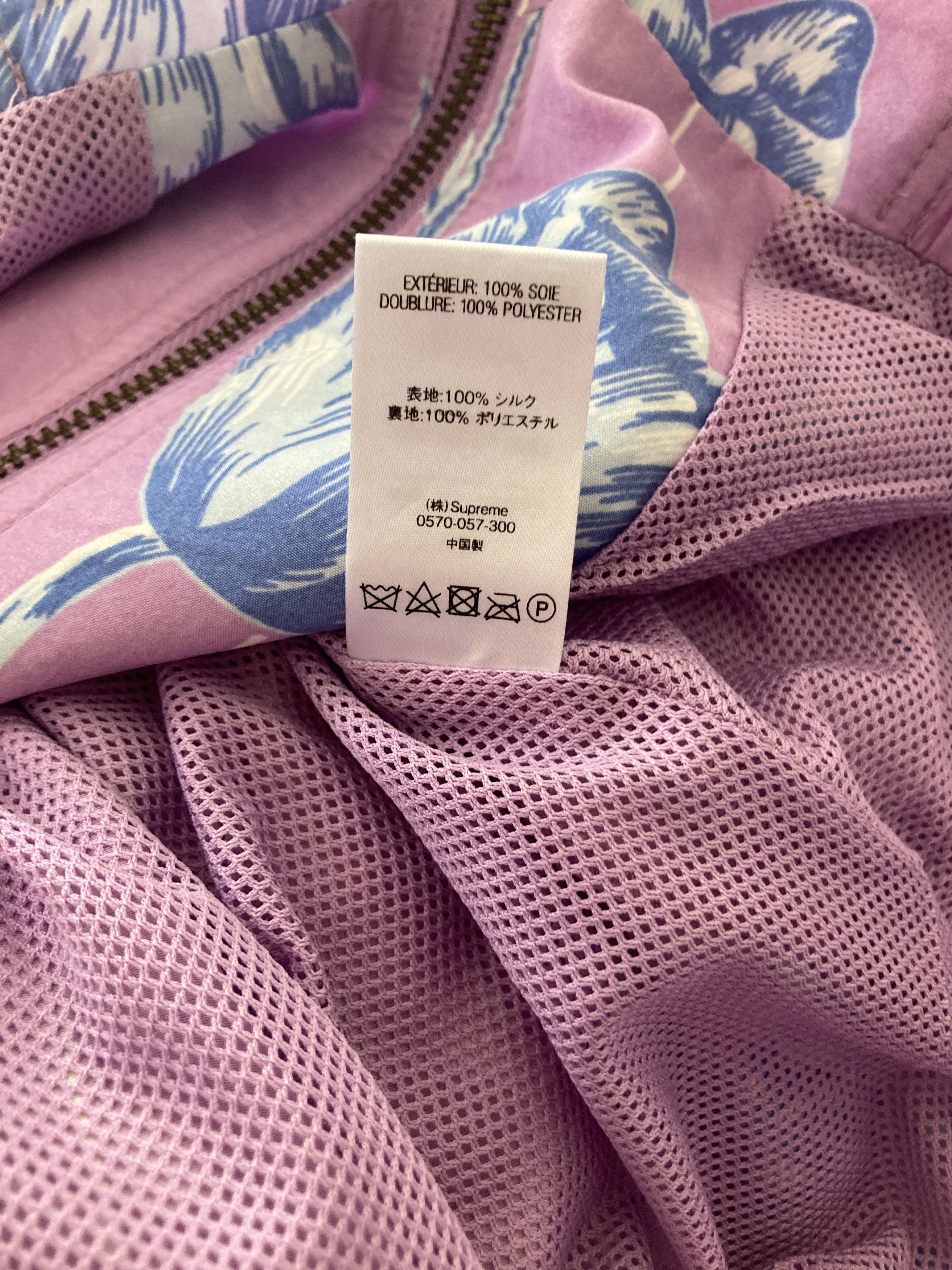 Supreme Supreme Floral Silk Track Jacket SS2019 Roses Pink Size US M / EU 48-50 / 2 - 6 Thumbnail