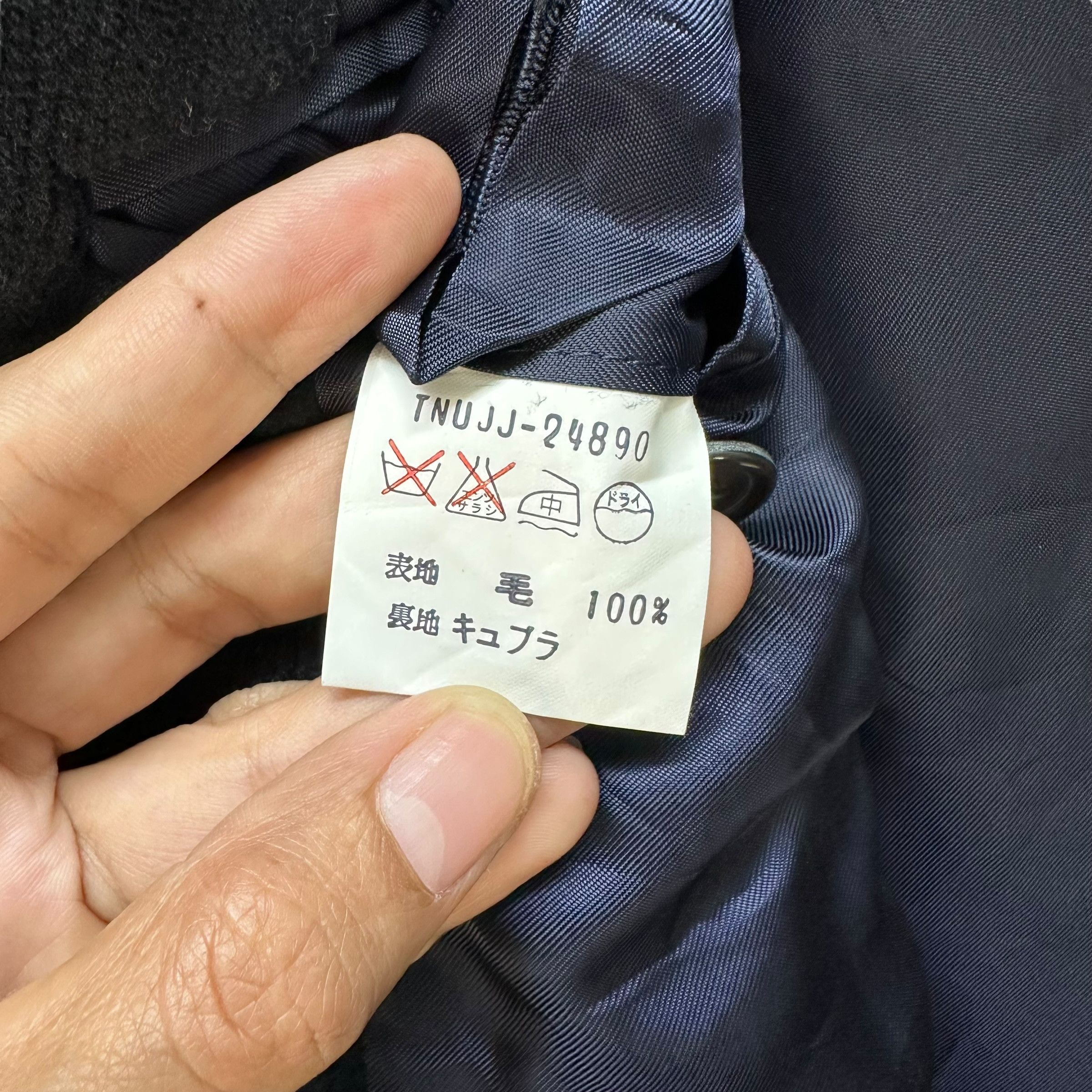 Japanese Brand HOMME DE NUIT Tokio Kumagai Double Breast Long Coat A64-1546 Size US L / EU 52-54 / 3 - 9 Thumbnail